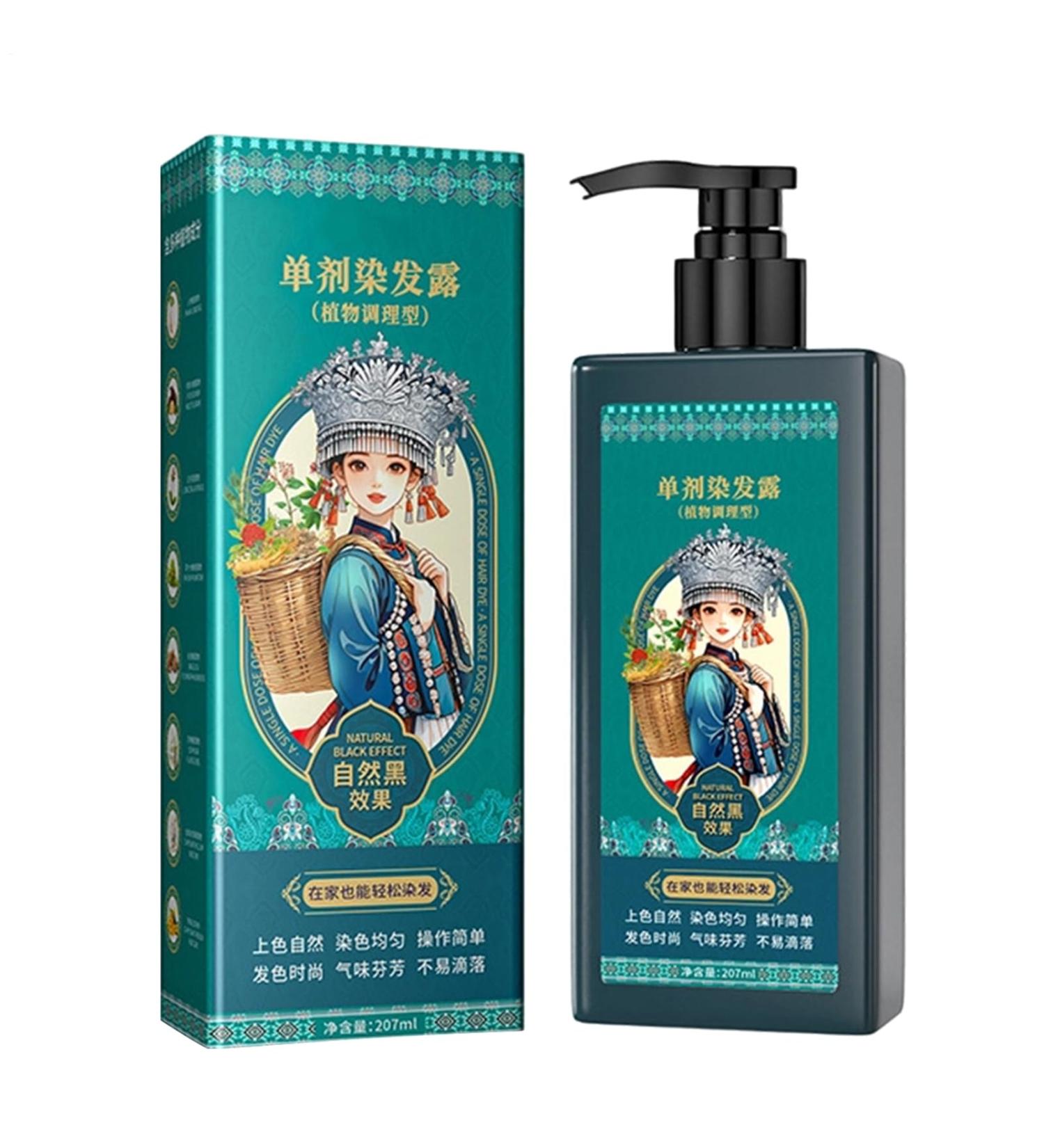  Generisch Hair coloring shampoo - 207 ml - For hair coloring - Light coverage - For women the elderly curly hair beards travel for - Buy Online on GoSupps.com