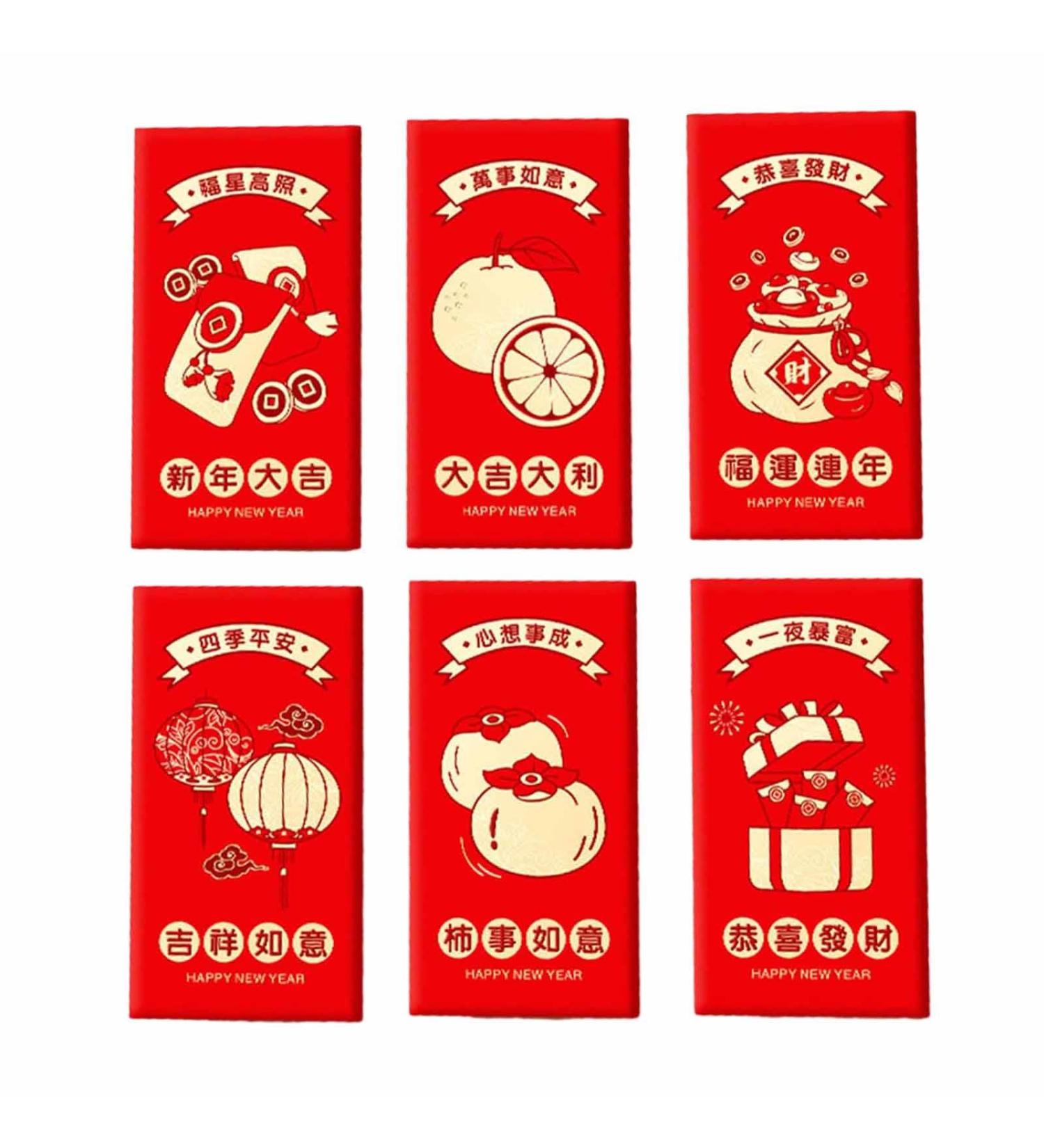 6 Pieces Chinese New Year Red Envelopes Lucky Money Envelope 2024 Dragon Hongbao Hong Bao for Spring Festival Birthday C Style C - Buy Online on GoSupps.com