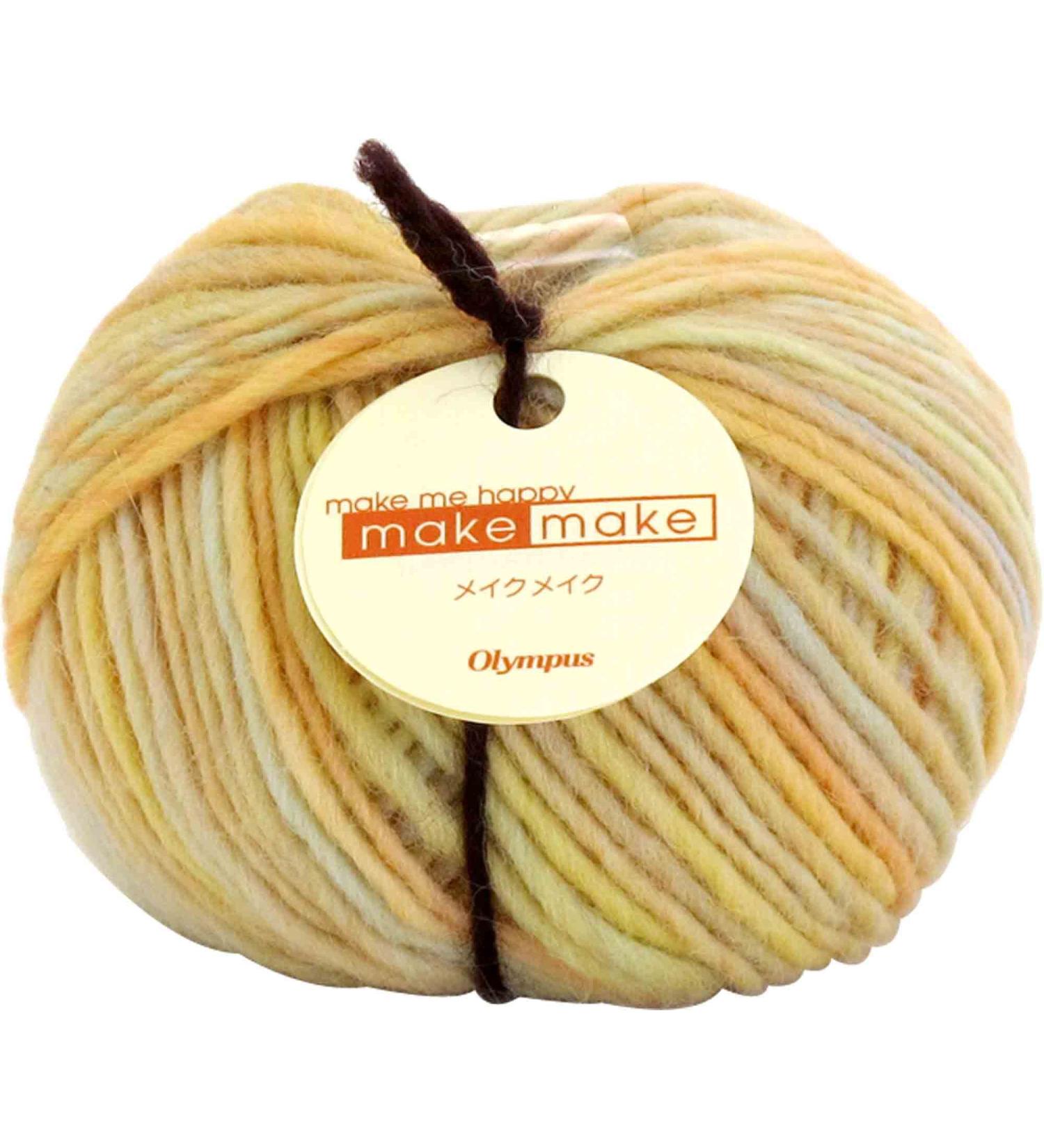 Buy Orimupasu 25g Makeup Set - Col.23 3 Ball Set for Flawless Beauty | International Shipping Available - Buy Online on GoSupps.com