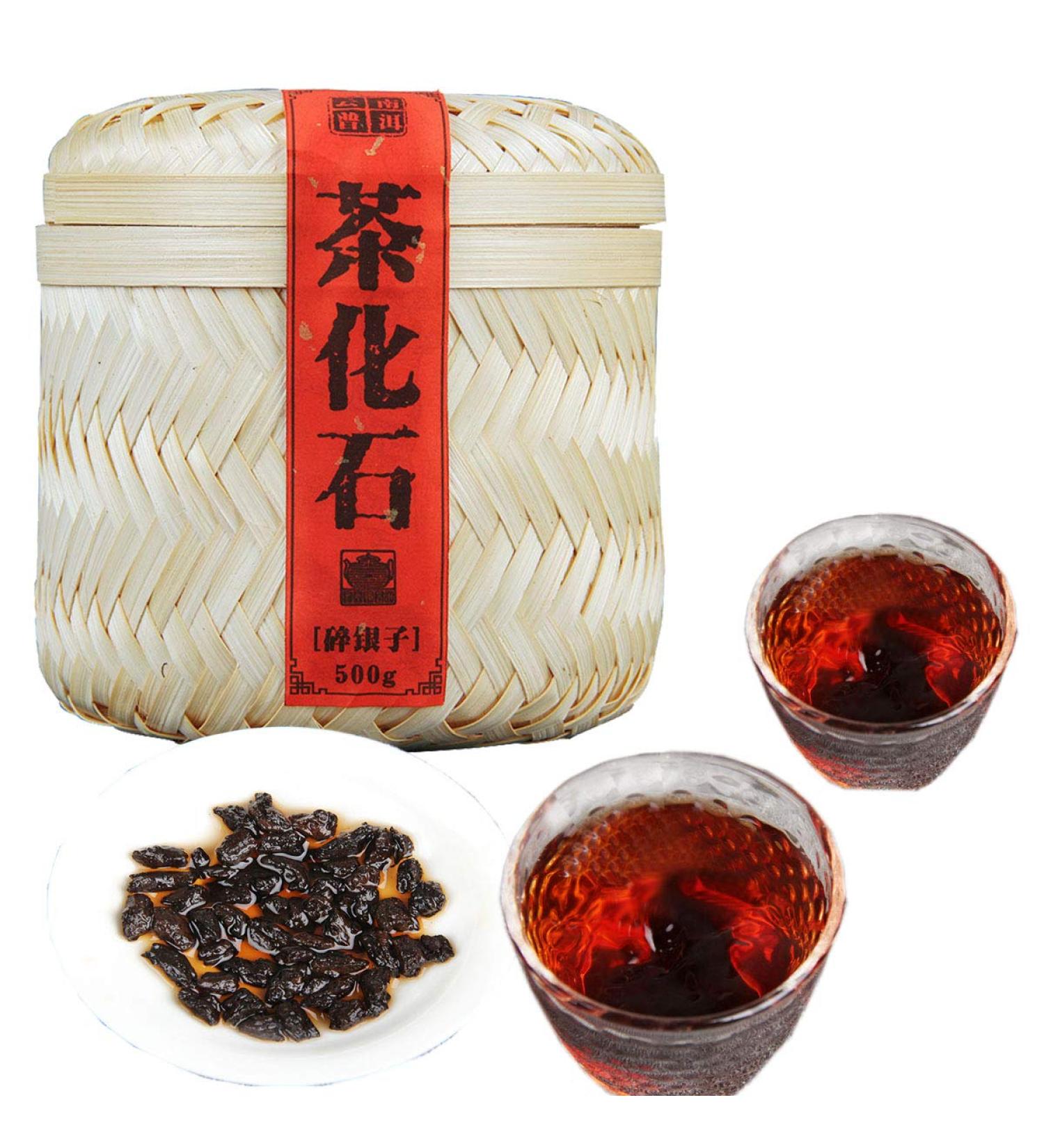 H Th Pu'er Chinois 500g (1.1LB) Th Puer m r Th Noir Go t de Riz Gluant Th i re Ancienne Th PU-erh Th Bouilli Vieux Arbres Th PU erh Soins de sant Th PU ER - Buy Online on GoSupps.com