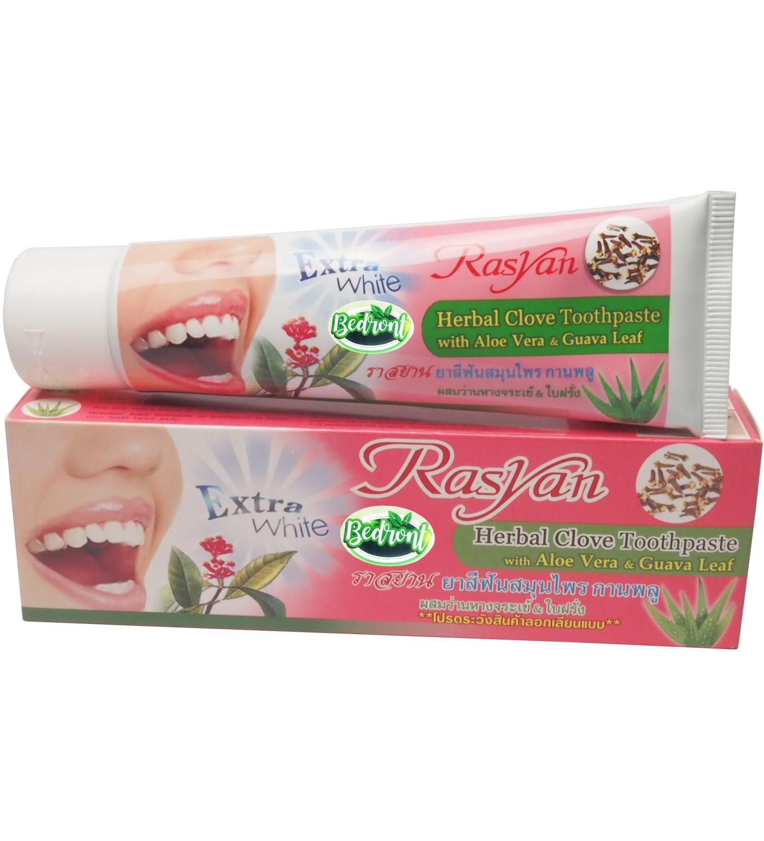Rasyan Herbal Clove Toothpaste 100g - Aloe Vera & Guava Leaf for Healthy White Teeth & Fresh Breath | Made in Thailand - International Shipping Available - Buy Online on GoSupps.com