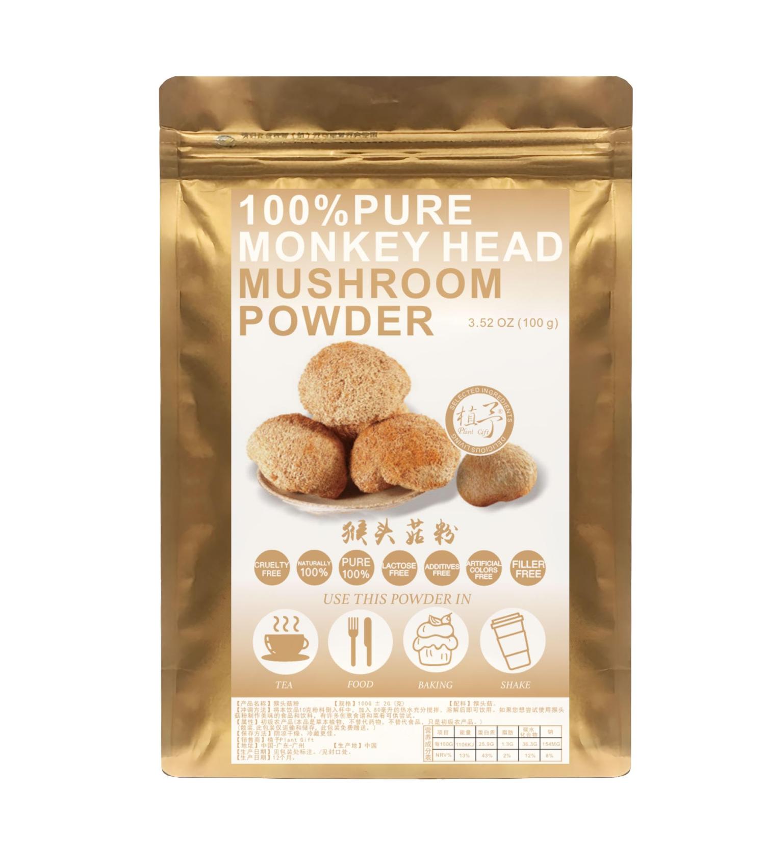 Plant Gift 100% Pure Hericium Erinaceus Powder Natural Lions Mane Flour for Drinks | Adds Flavor and Taste Non-GMO No Filler No additives 100G/3.25oz - Buy Online on GoSupps.com