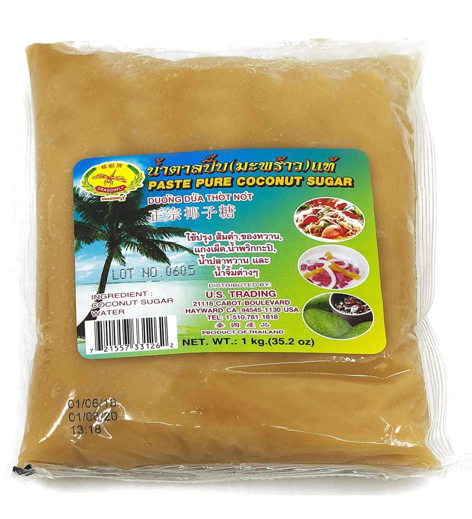 Palm Sugar 2.2 lbs - Large Size Paste Made with Coconut Syrup - Buy Online on GoSupps.com