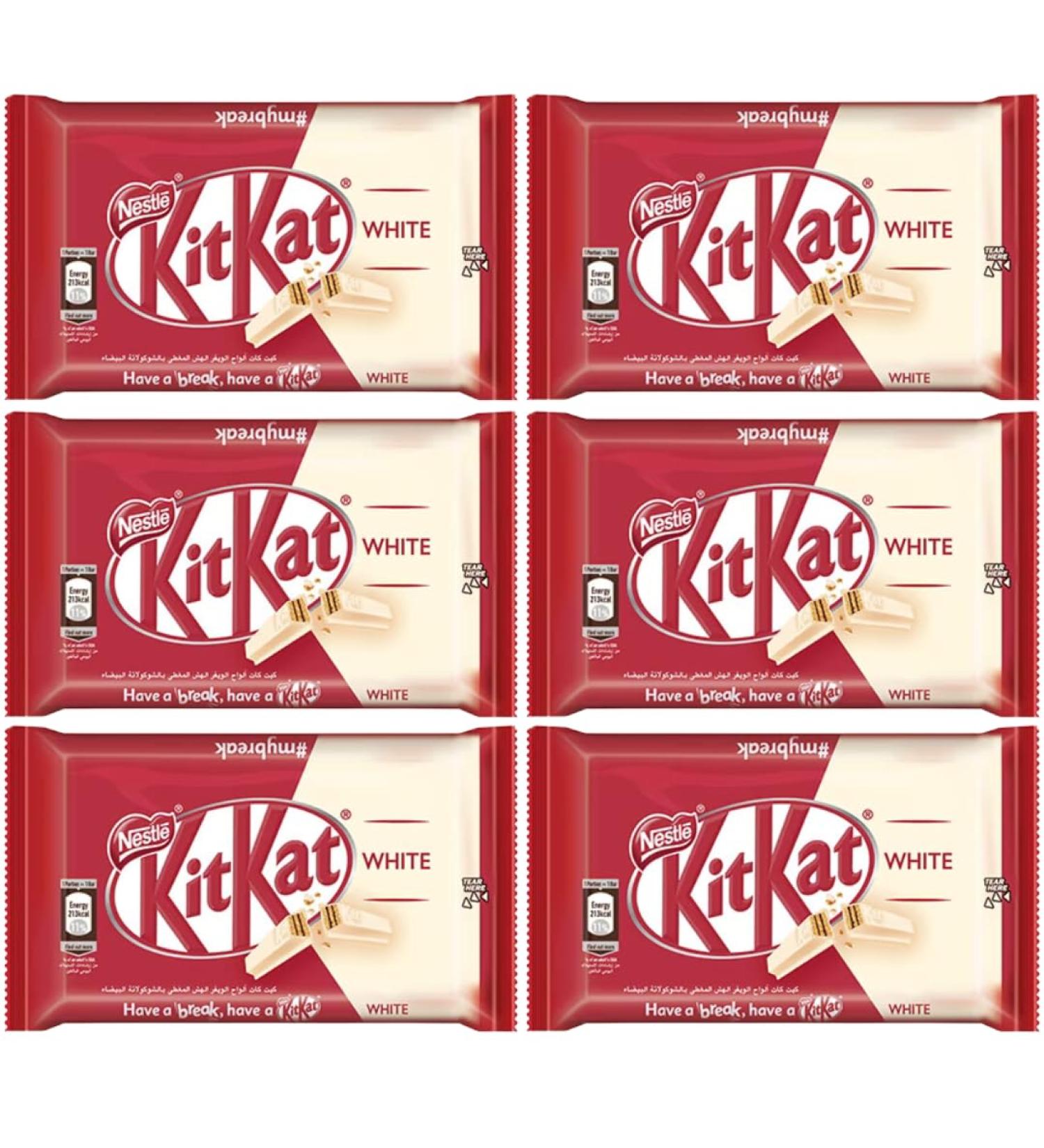 White Chocolate Bundle With Kit Kat 4 Finger White Chocolate Bar 41.5g (6 pack)