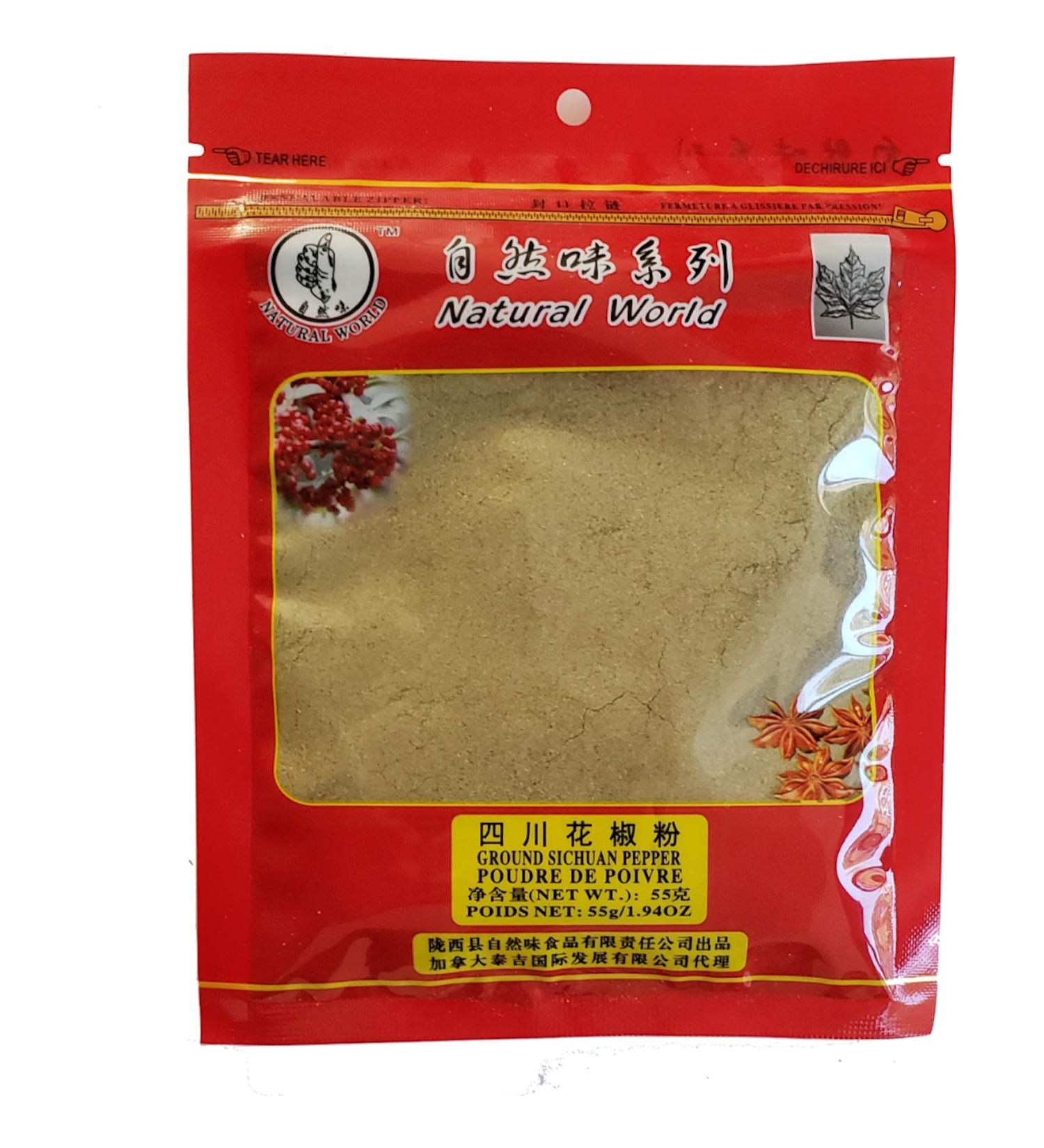 Natural World Prickly Ash Powder 55 Grams