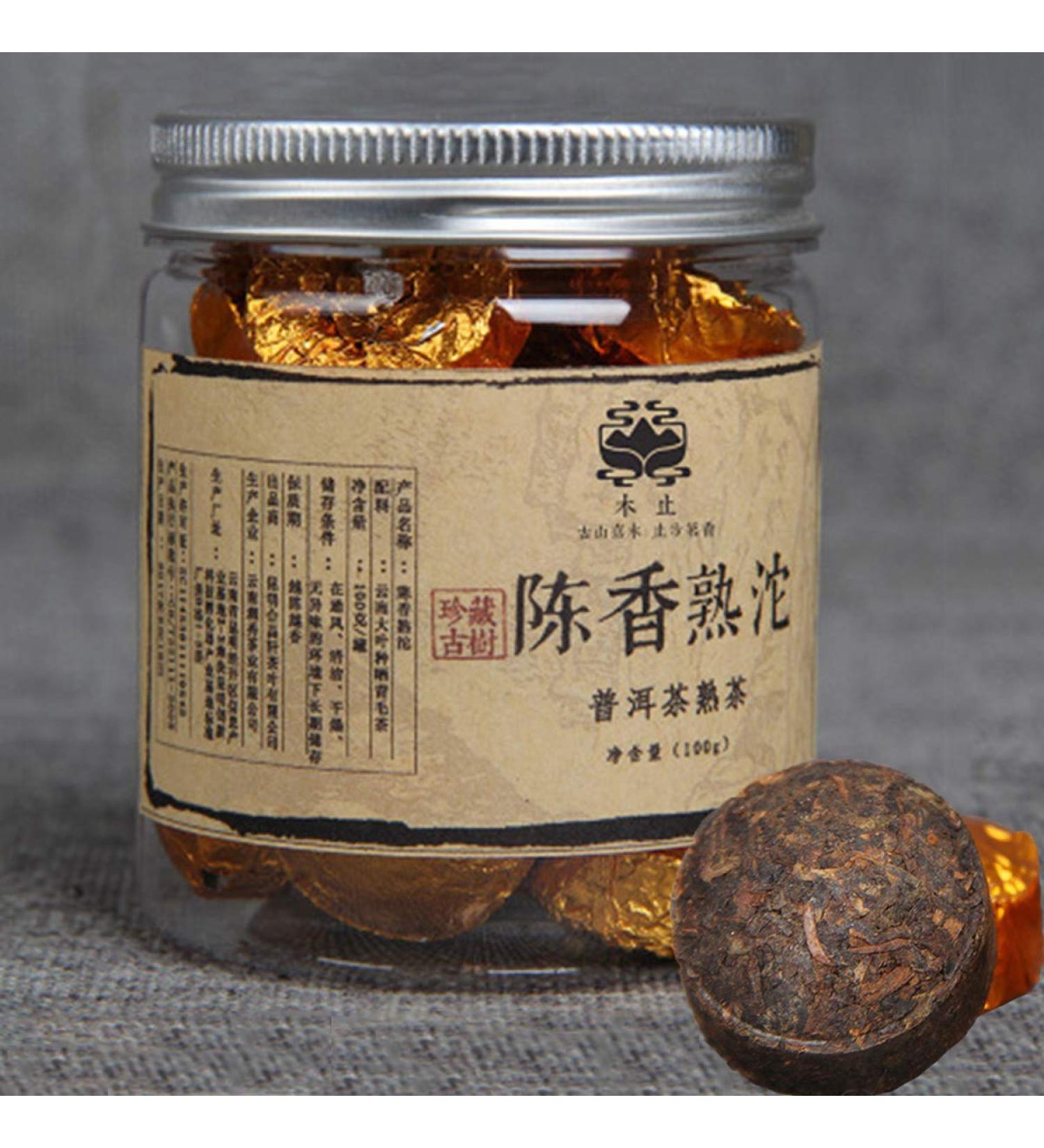 100g Yunnan th Puerh en conserve Chen Xiang petit th m r Tuocha Puer boisson saine - Buy Online on GoSupps.com