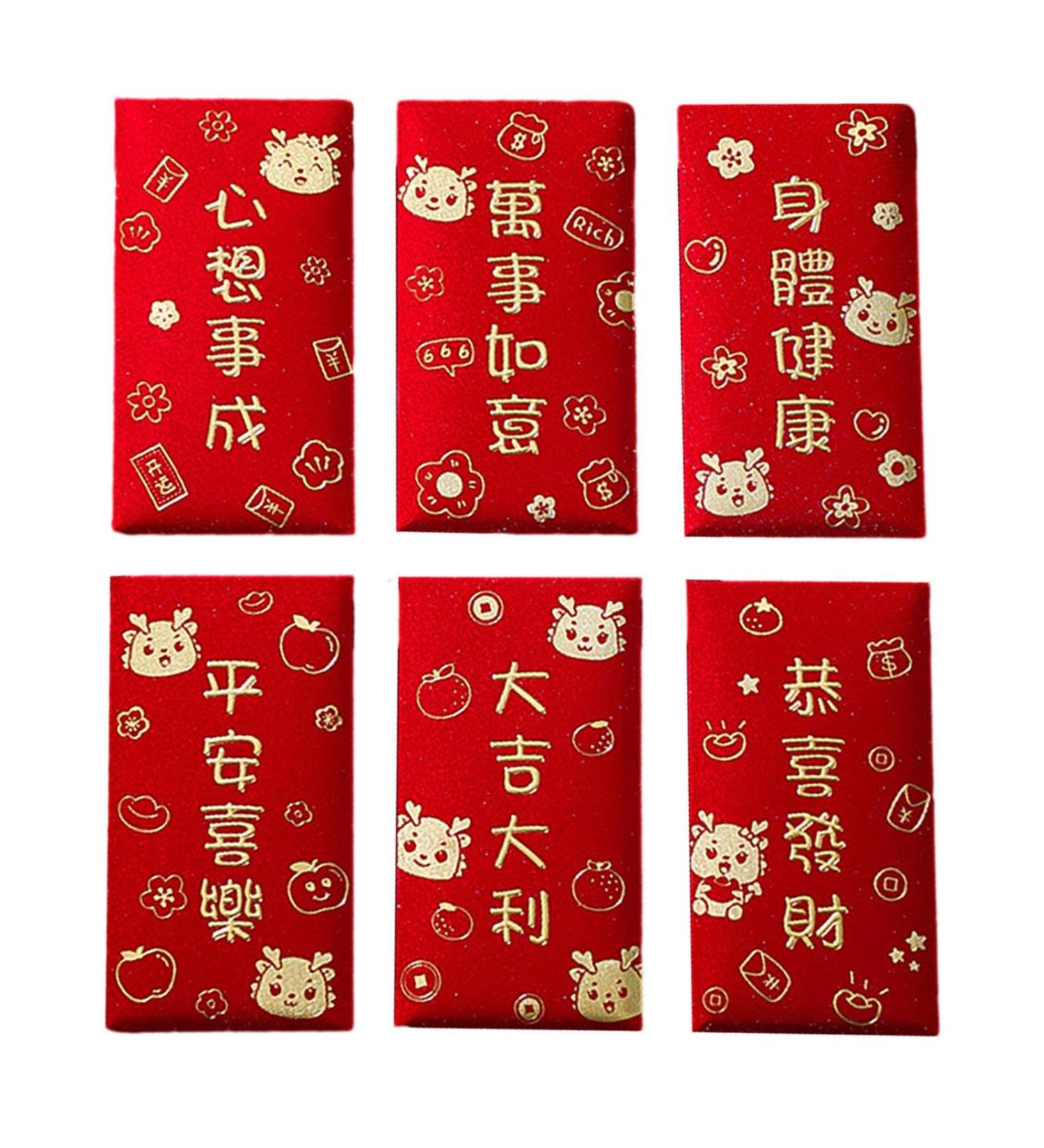 6Pcs Chinese Lunar New Year Red Envelopes Rectangle Red Packet Personalized Red Pocket Hong Bao for Graduation A Style A - Buy Online on GoSupps.com