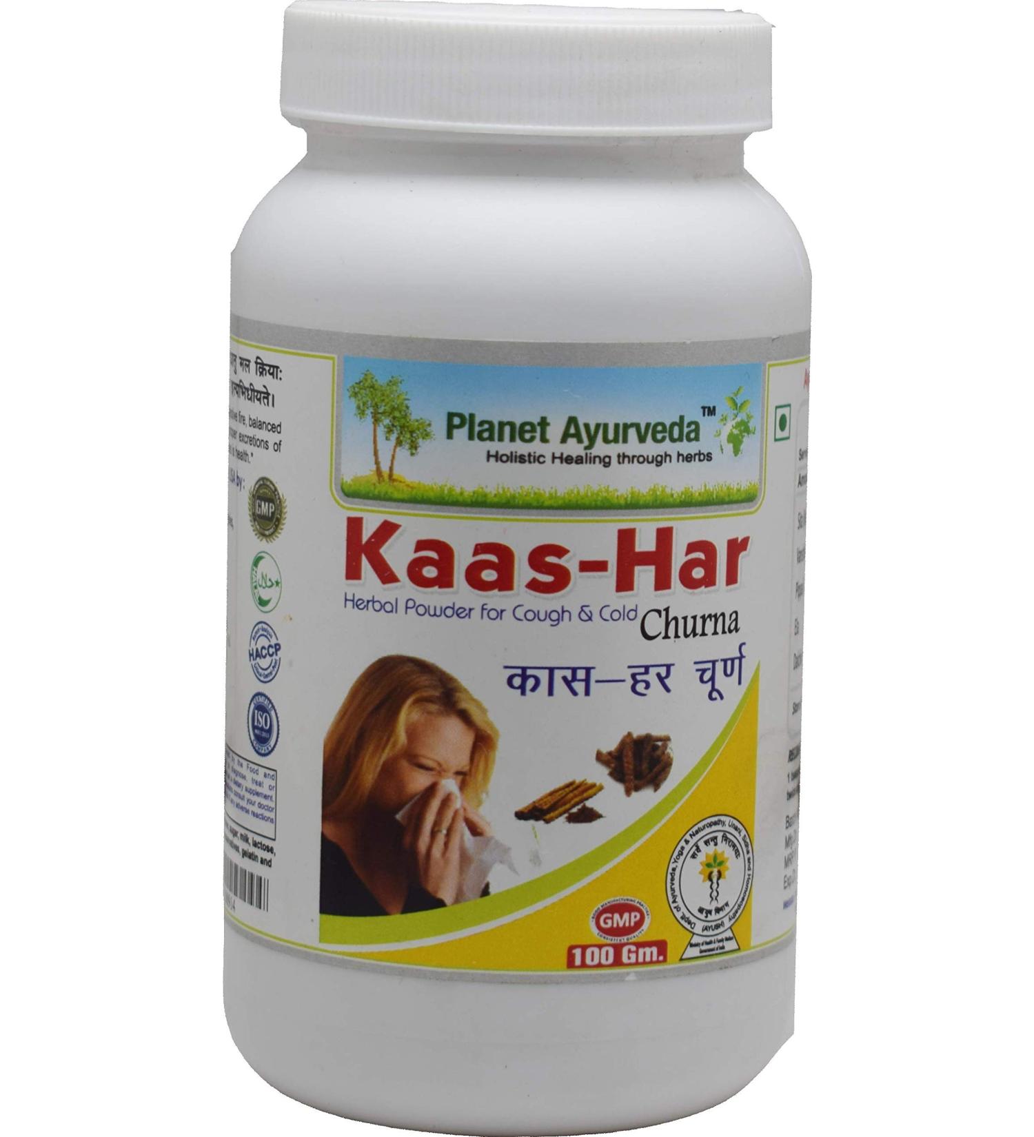 Planet Ayurveda Kaas-har Churna 100 Grams 2 Jars
