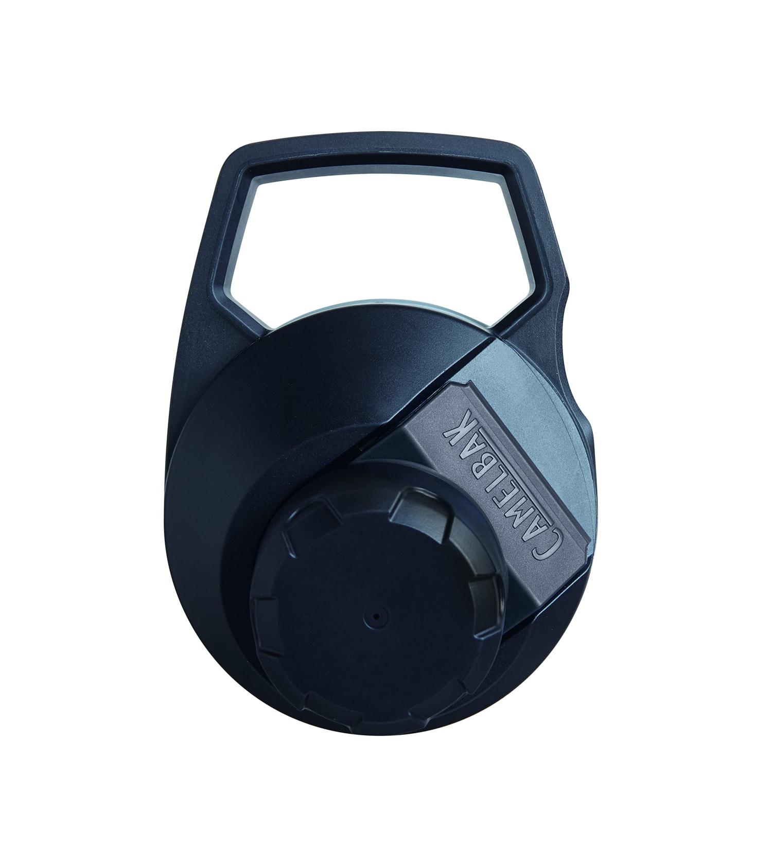 CamelBak Chute 2.0 Universal Replacement Cap - Black One Size - Buy Online on GoSupps.com