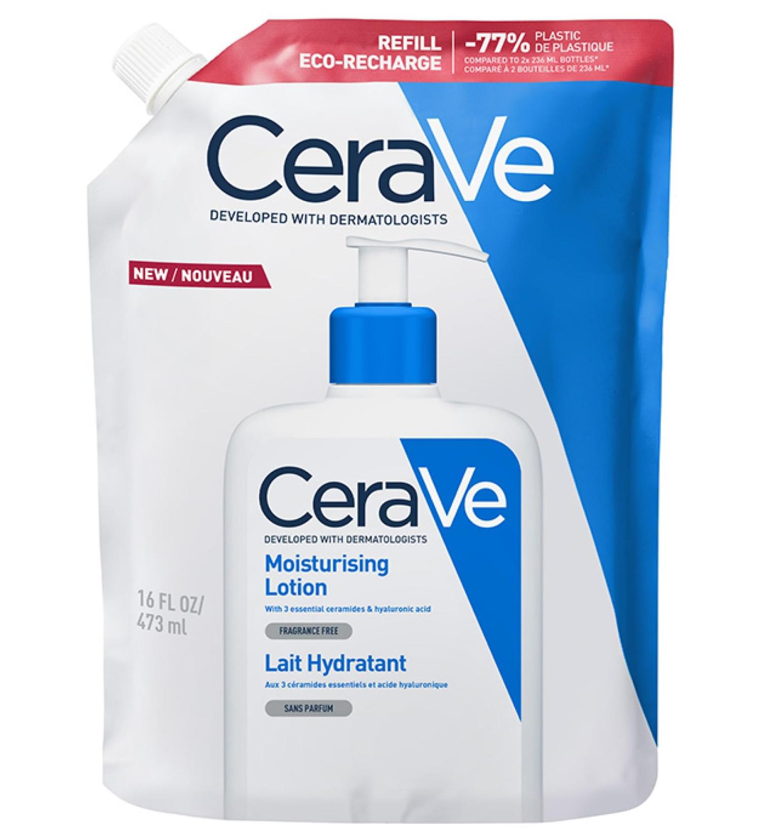 CeraVe Moisturizing Lotion
