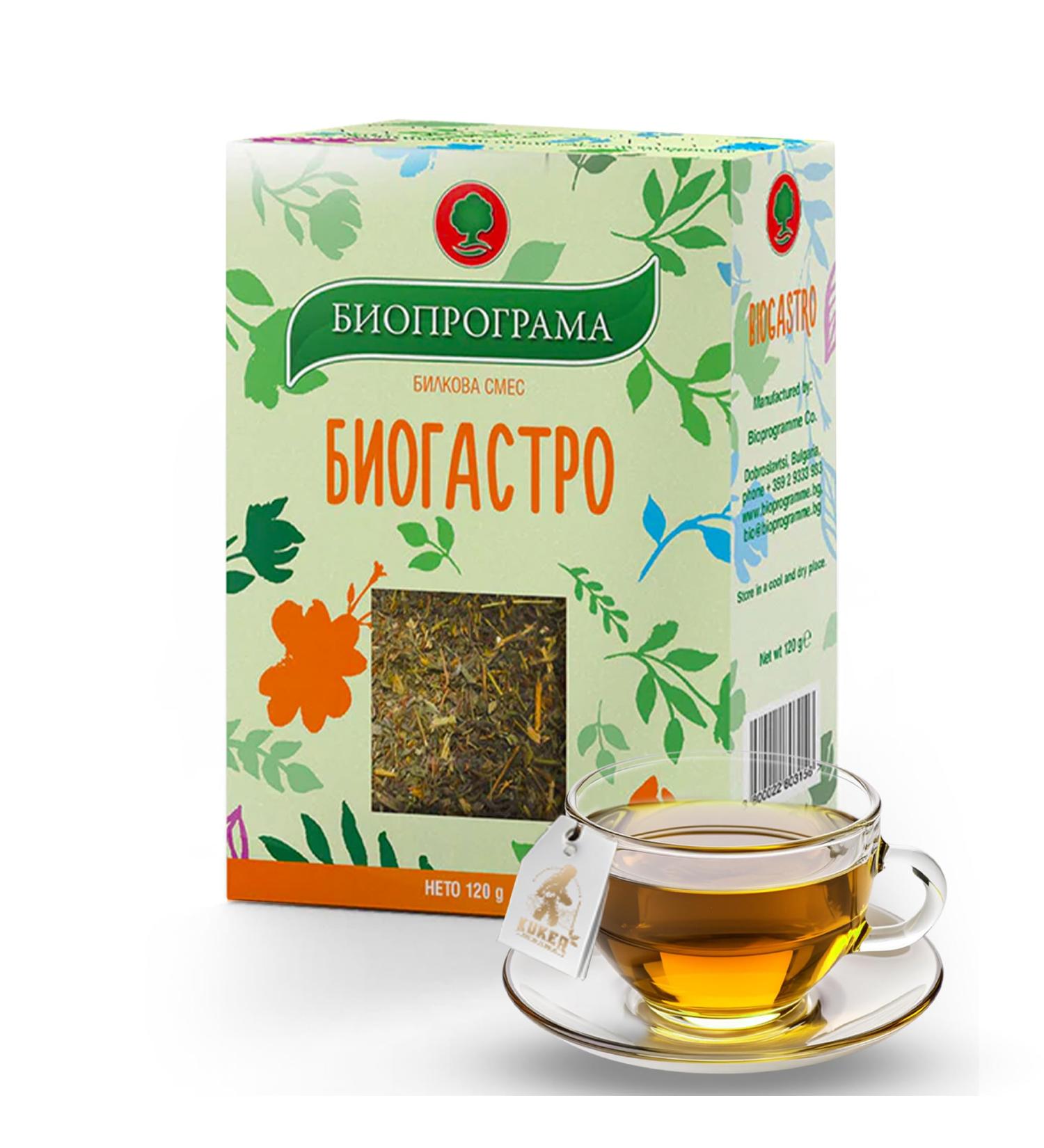 KUKER Digestive Tea - Gastro Digestion Tea Mix Stomach Ease Tea Herbal Tea Mix for Digestive Support with Peppermint Leaves Valerian Root Tea Blend Loose Leaf Tea - 100g - Buy Online on GoSupps.com