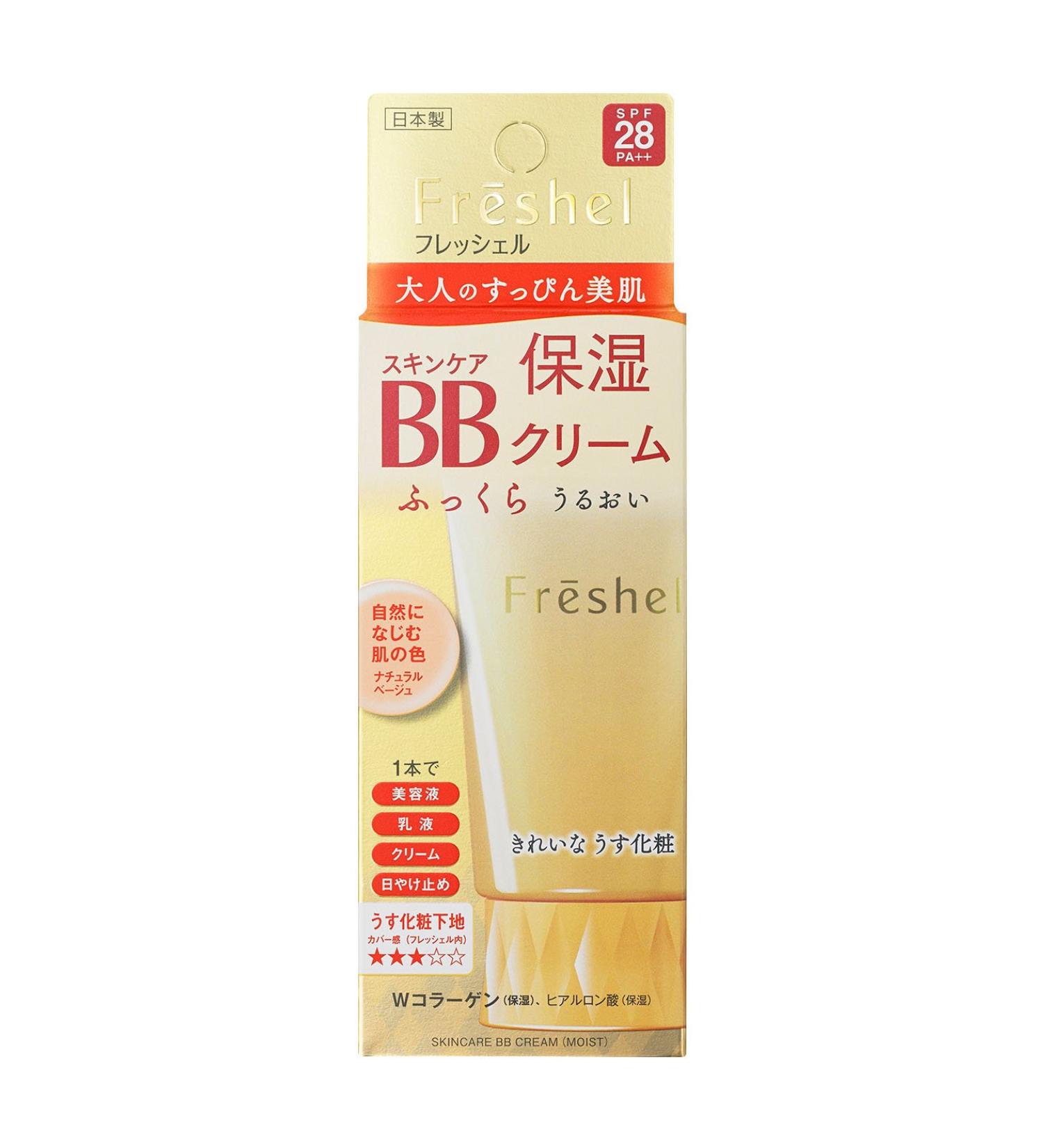 Kanebo Freshel BB Cream Moist NB Natural Beige 50g - Skin Care Essential - Buy Online on GoSupps.com
