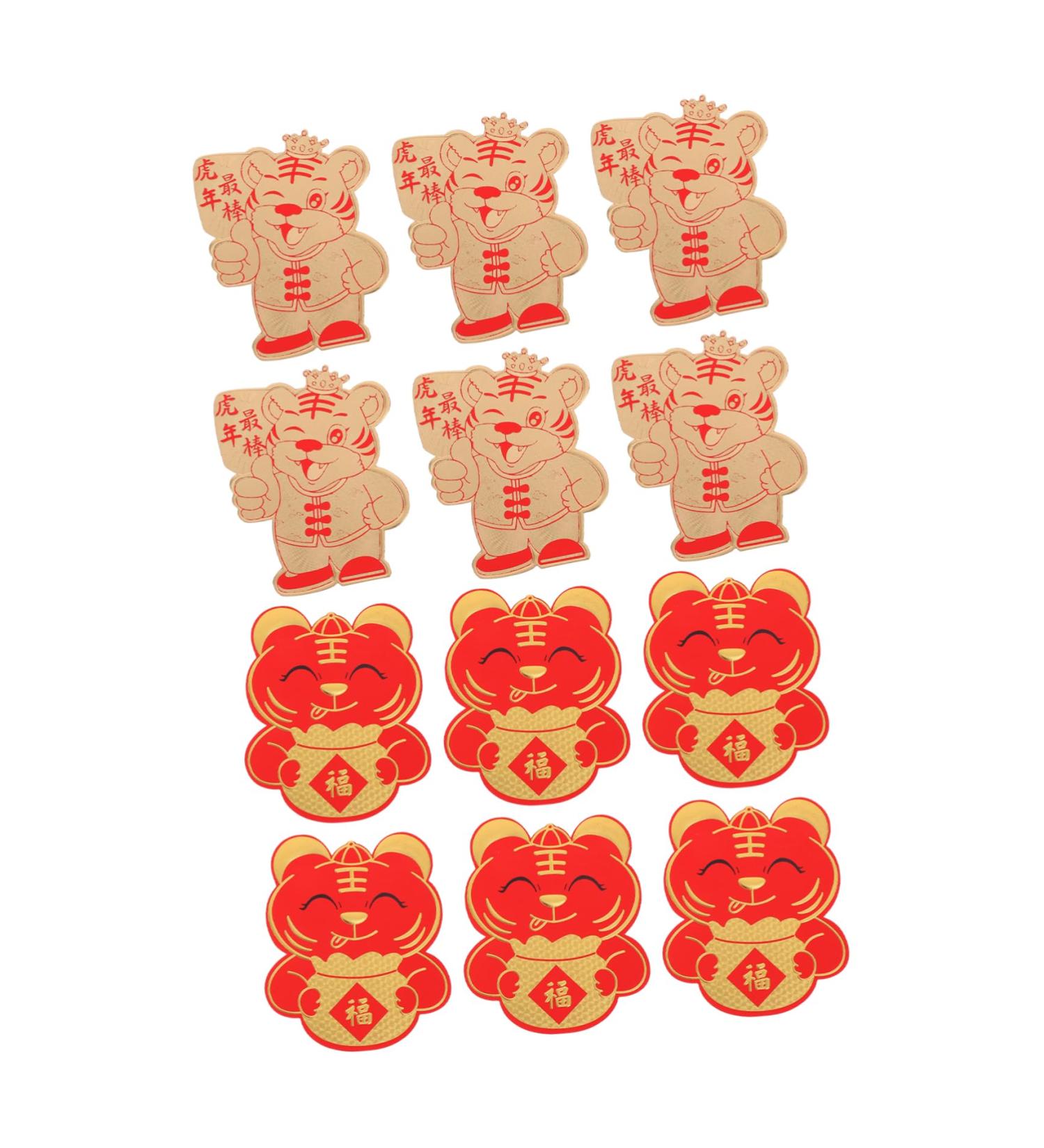 FUNOMOCYA 12pcs 2022 Three-Dimensional Asian red Envelope Bronzing red Envelope Bag Red Envelope Cartoon Lai Si Feng red envelopes Chinese New Year Spring Festival Red Packets Assorted Color 2 12X10X0.1CM - Buy Online on GoSupps.com