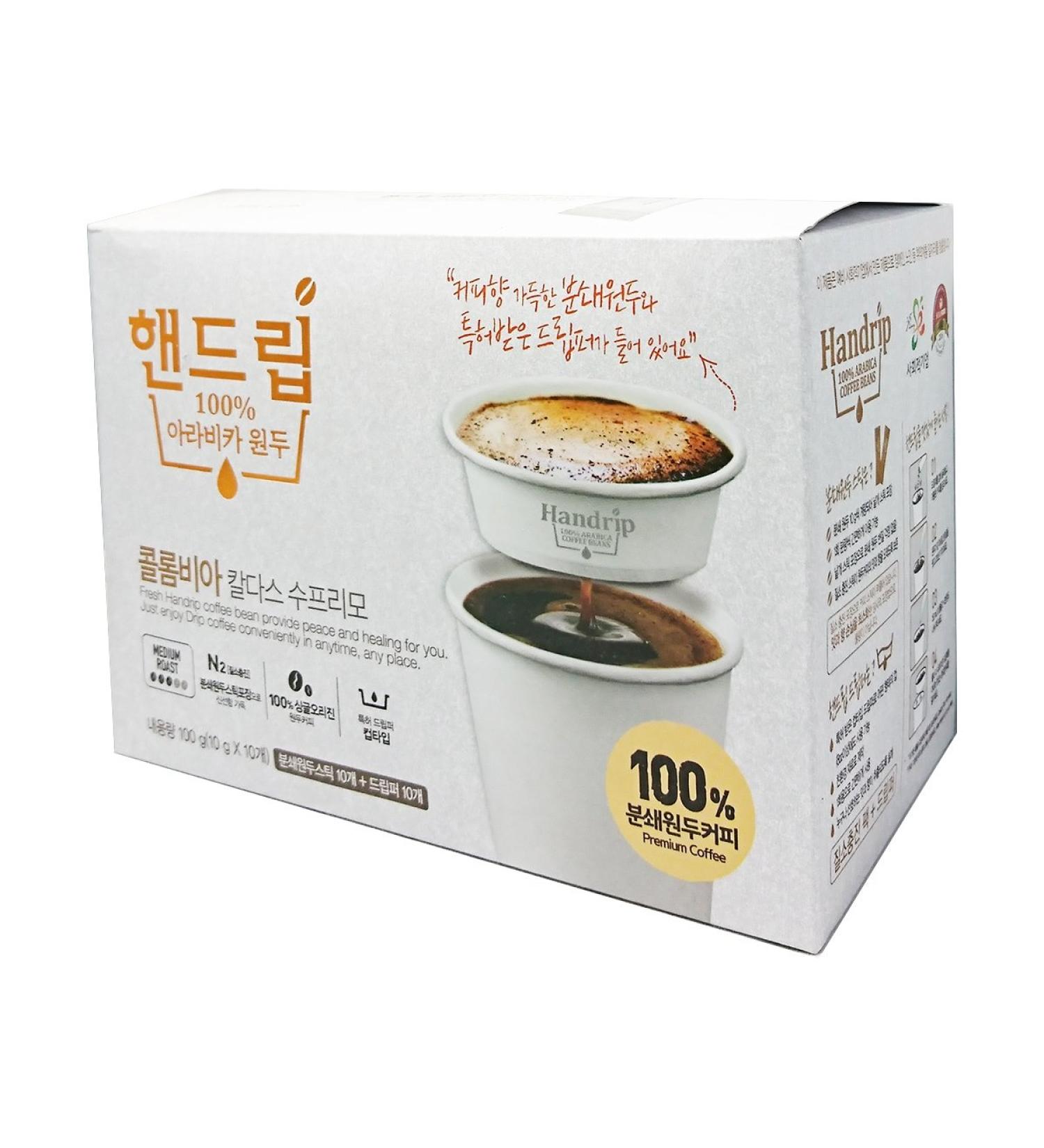 Potable Medium Roast Hand-Drip Coffee 6.3g 10 Cups - 100% Genuine Coffee Beans (Colombia Caldas Supremo) - Buy Online on GoSupps.com