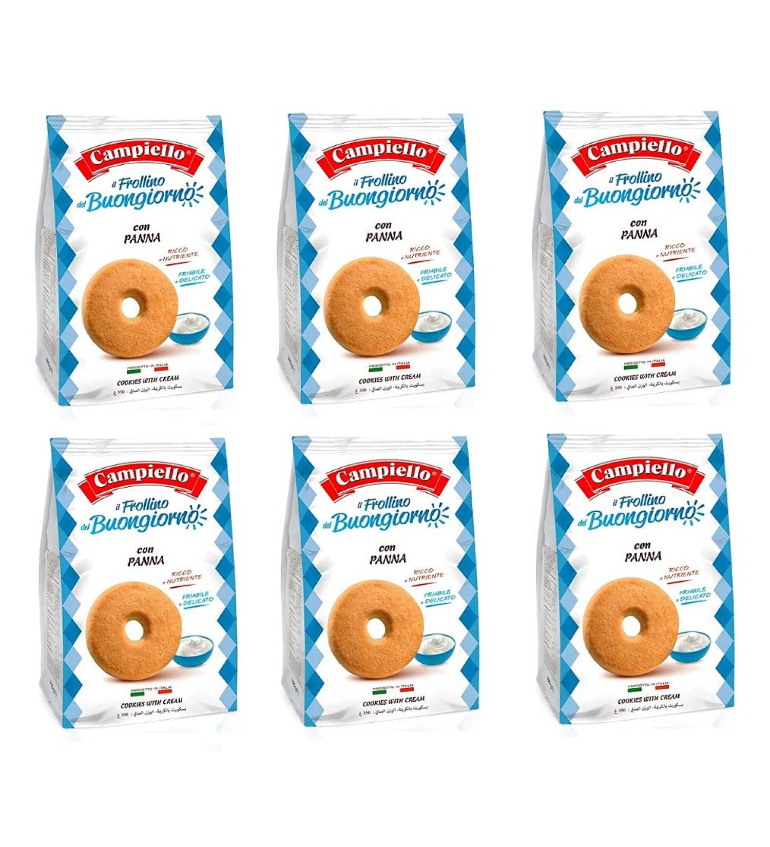 Campiello Set of 6 Campiello Good Morning Biscuits Cream Frollini 700g Cookies 100% Italian
