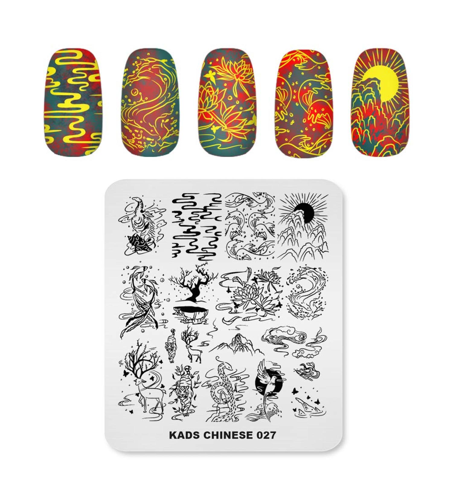 KADS Nail Stamping Plate Chinese Style Nail Art Stamp Template bamboo Lotus DIY Image Template Manicure Stamping Plate Stencil Tools (CN027) - Buy Online on GoSupps.com