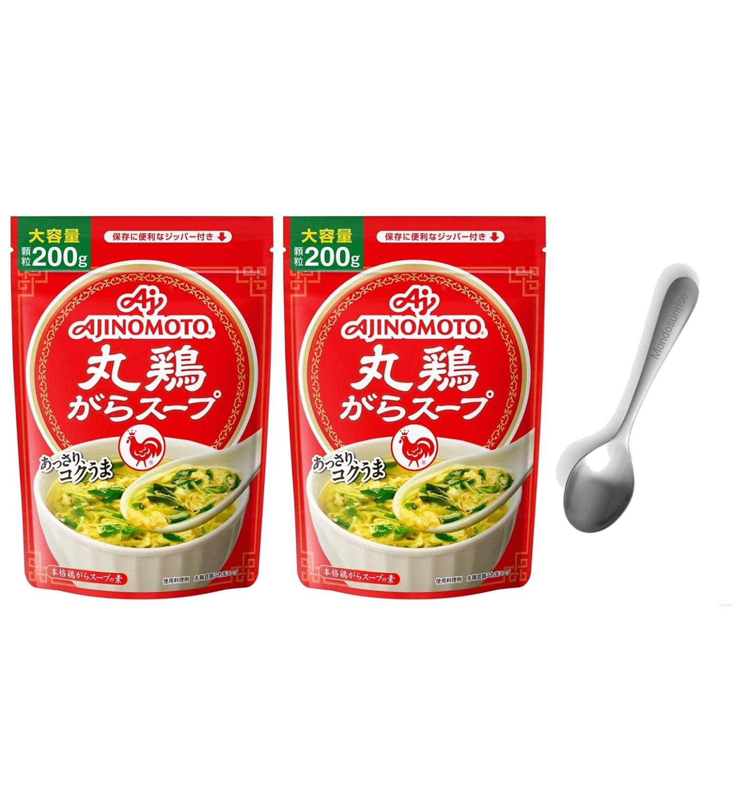 suzu Mondosunrise spoon wiht Japan Premium Chicken base Broth Powder 2Packs 200g2 - Buy Online on GoSupps.com