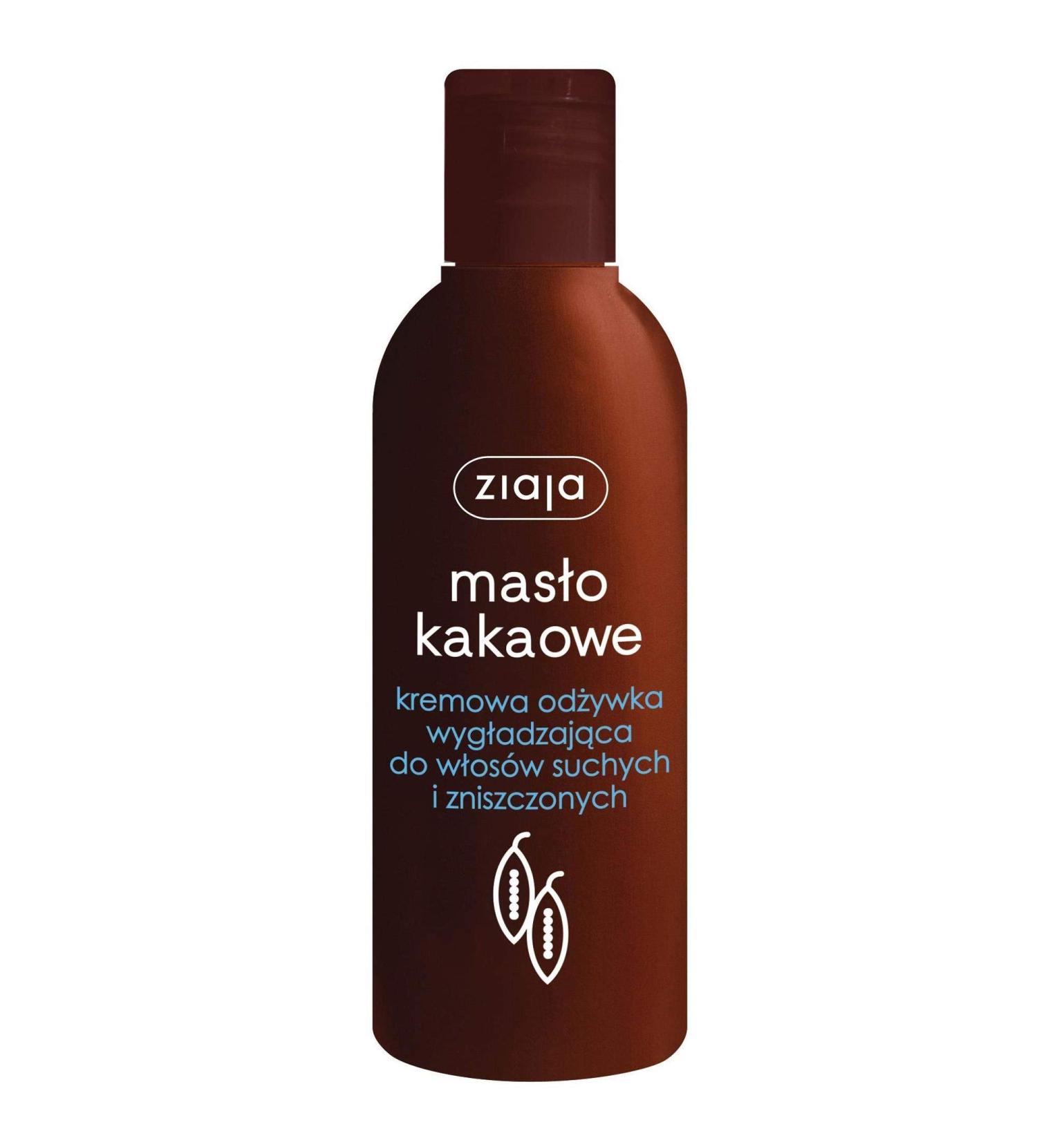 ZIAJA Cocoa Butter Smoothing Hair Conditioner Dry and Damaged Hair 200 ml.