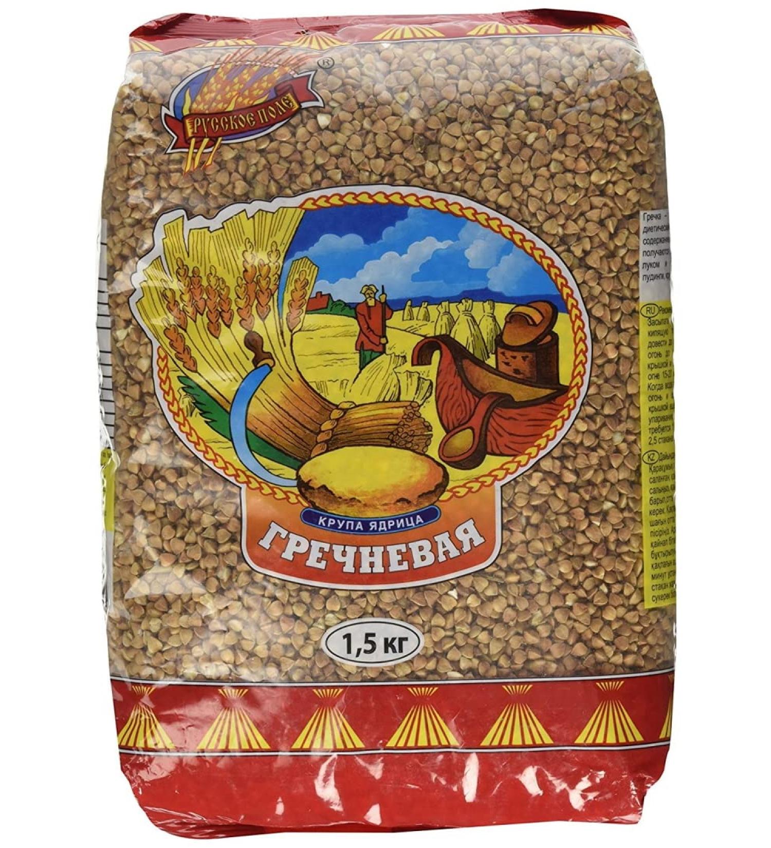 Russkoe Pole Buckwheat Groats 3.30 Pounds | 1.5 KG - 100% Whole Grain | Pack of 1 - Buy Online on GoSupps.com