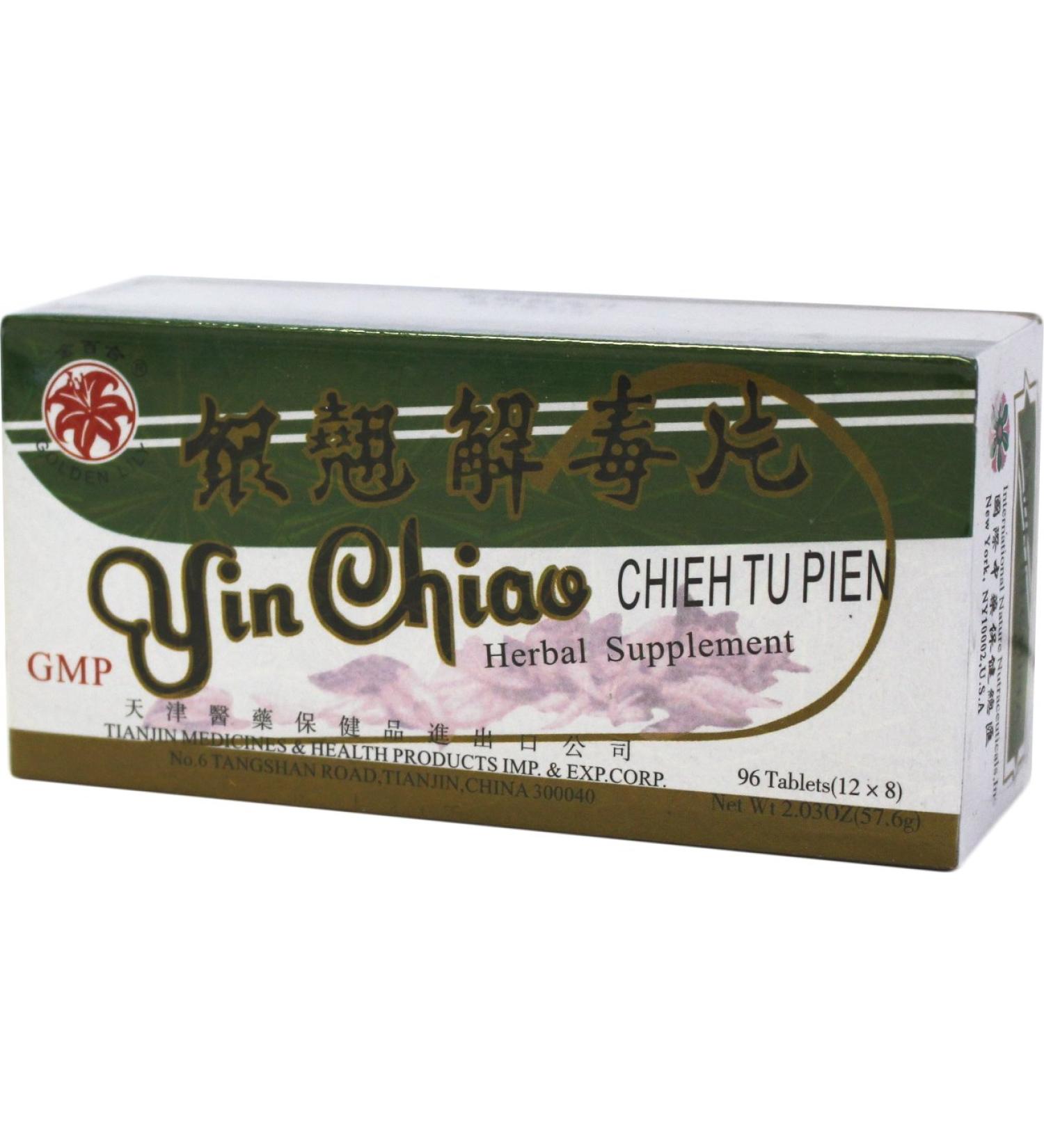 Yin Chiao Chieh Tu Pien 600mg X 96 Tablets