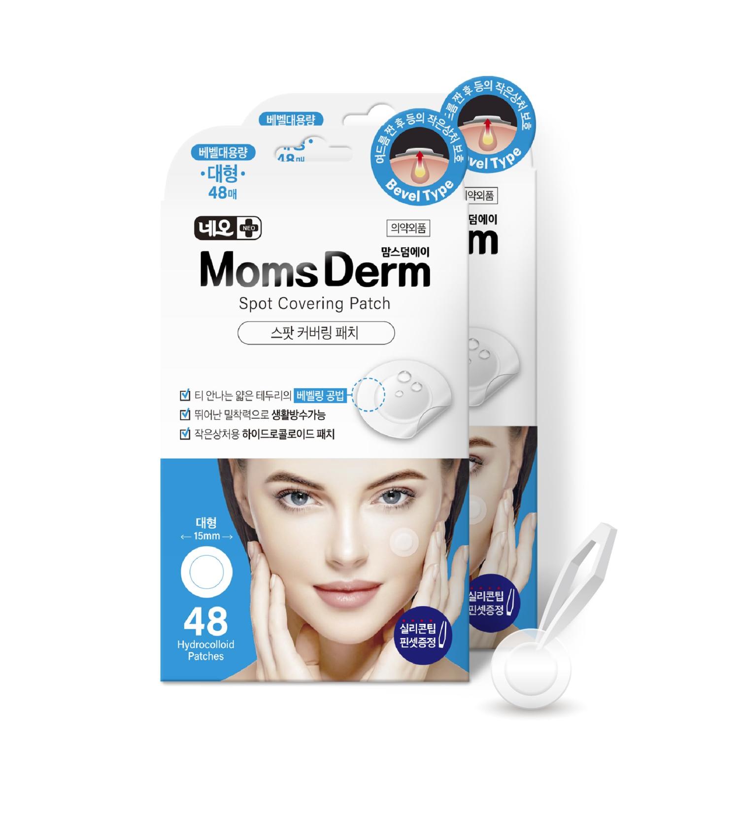 Shop Hydrocolloid Acne Pimple Patches - 96CT Large Spot Covering Patches for Face Ultra Thin & Invisible - Buy Online on GoSupps.com