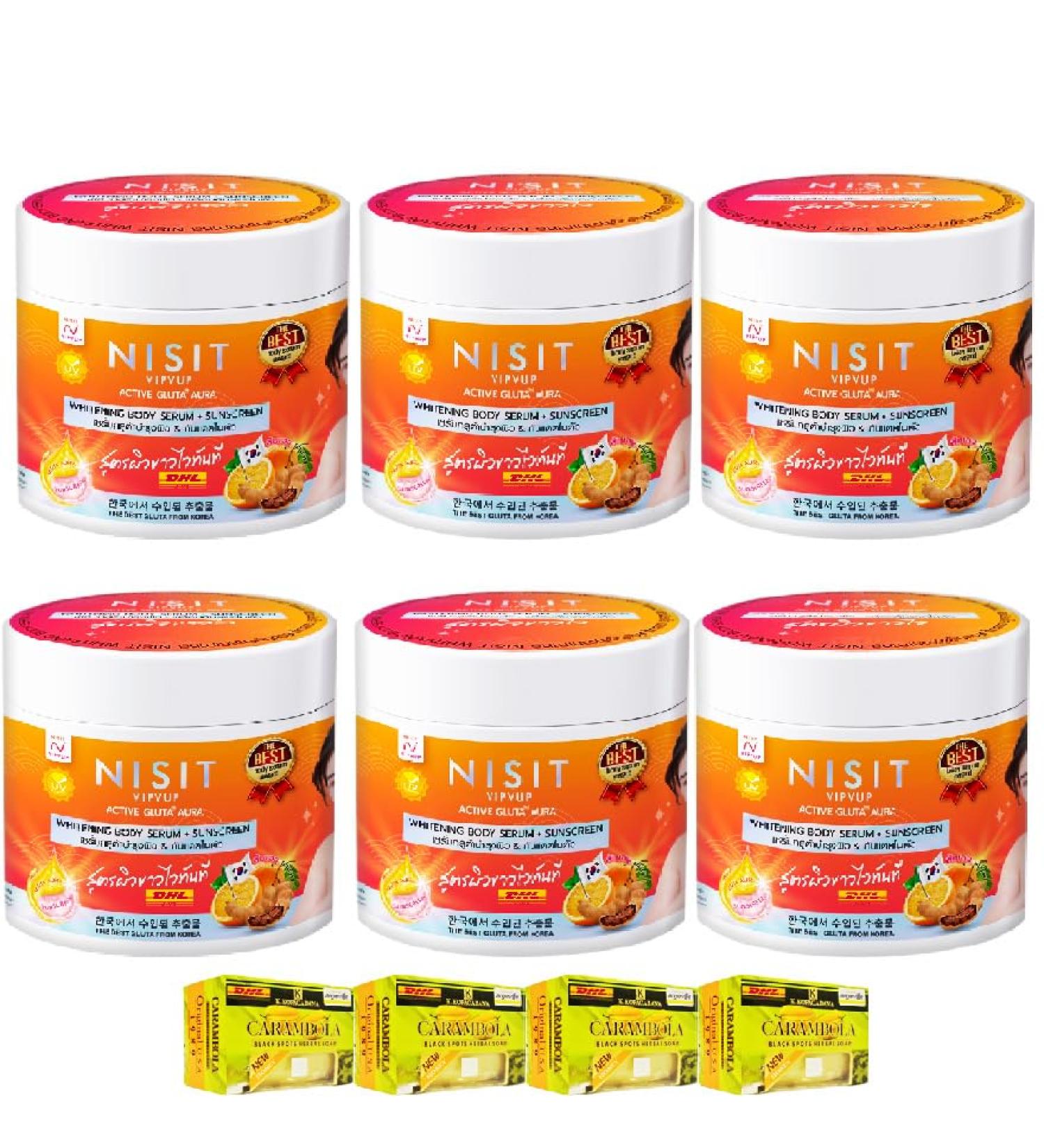 Korea Premium Nisit VipVup Gluta W Body Serum Set - Nourishing Moisture & Berry Fruits | Free Beauty Gifts - Beautygoodshop - Buy Online on GoSupps.com