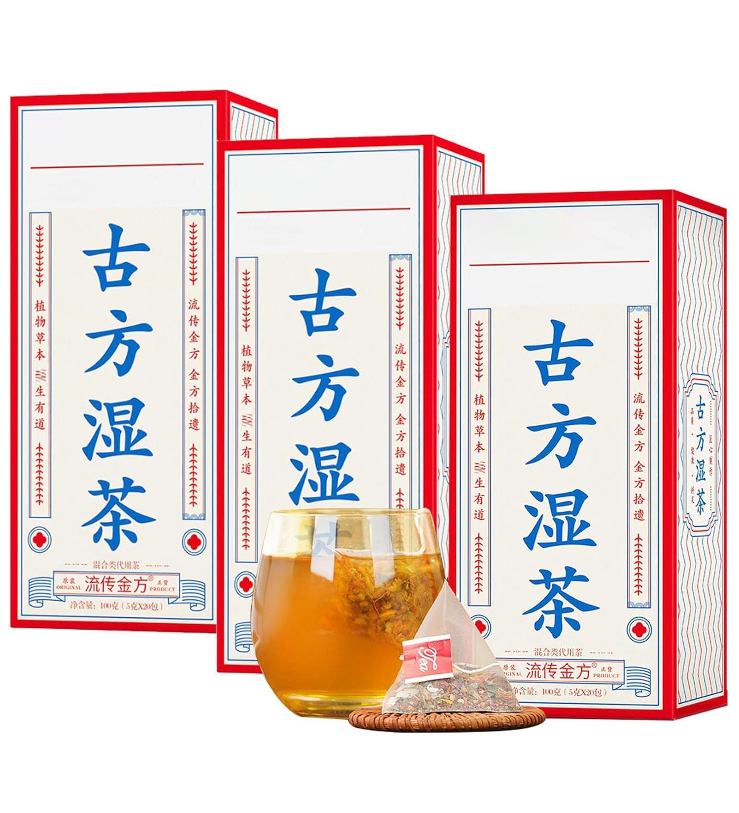 29 Flavors Of Ancient Formula Tea Liver Care Tea Health Tea And Camellia Tea Ancient Wet Tea Dampness Removing Slimming Tea 5g 20 Bags (3Box) - Buy Online on GoSupps.com