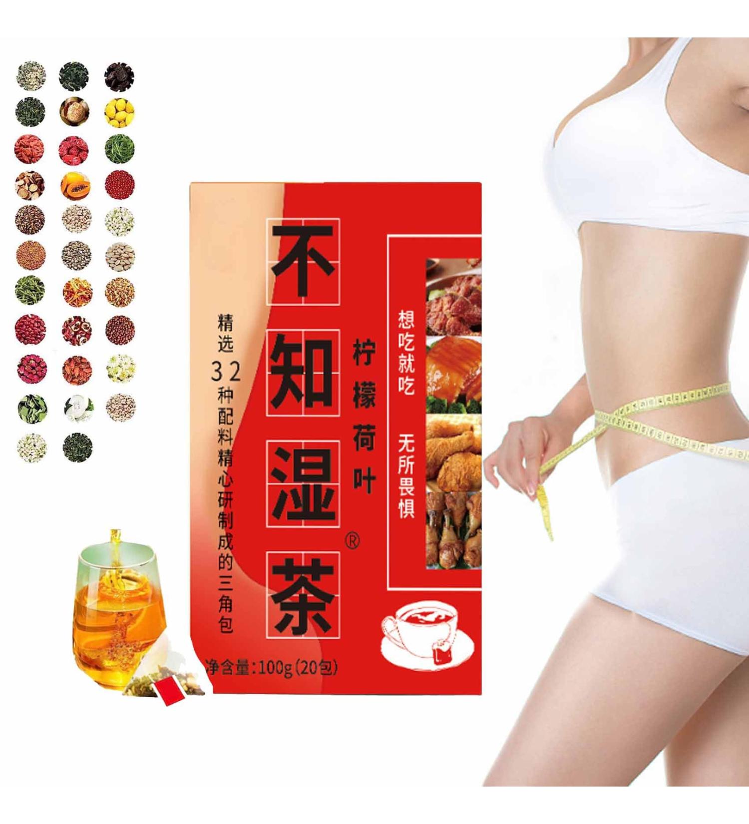 32 Flavors Liver Care Tea 20Bags/Box Dampness Removing Tea Health Liver Care Tea Chinese Nourishing Liver Tea Liver Clearing Tea Liver Care Tea from China Be Good for Health (1Box) - Buy Online on GoSupps.com