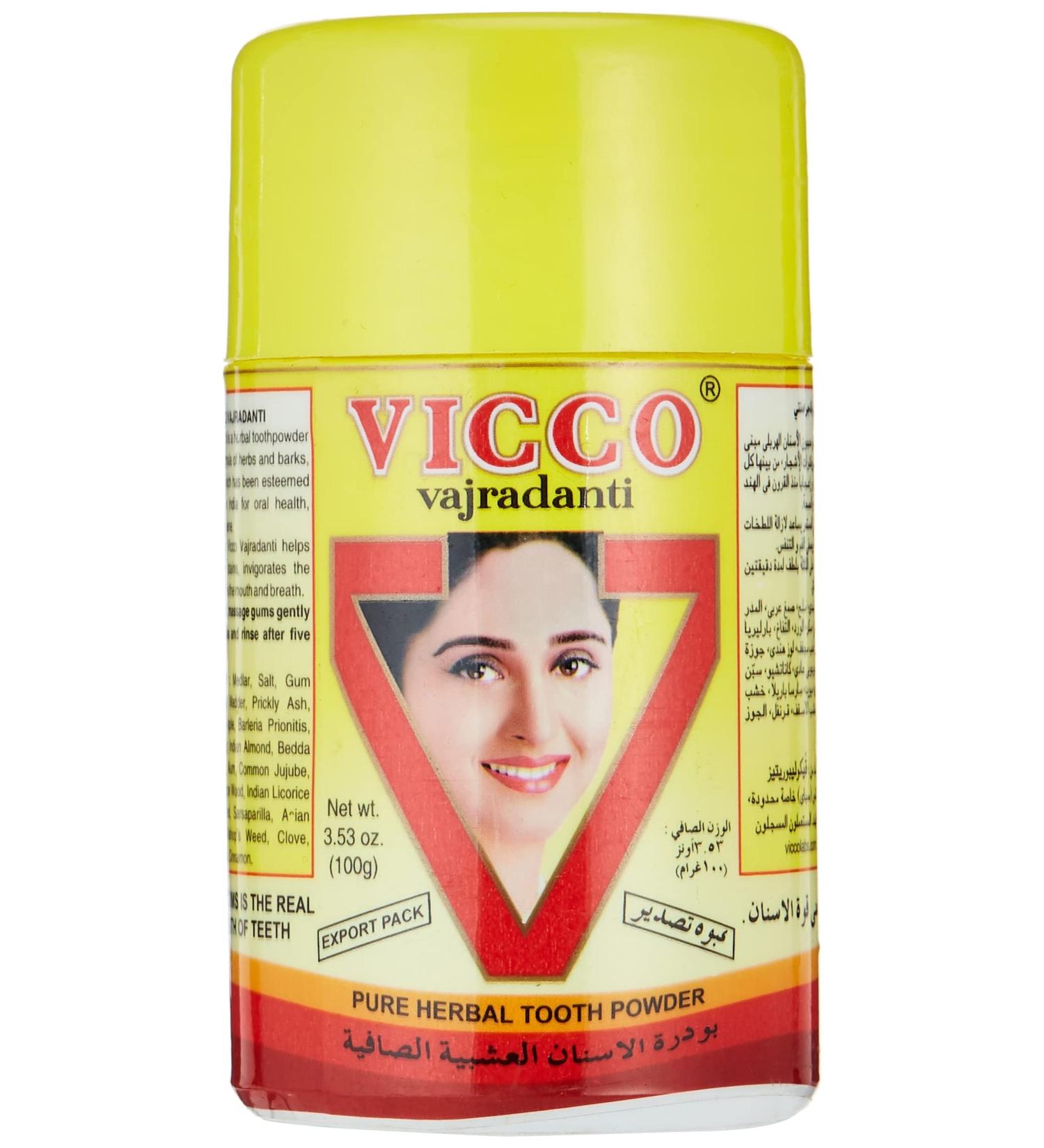 Buy Vicco Vajradanti Ayurvedic Herbal Tooth Powder 100g - International Shipping | Vicco Labs - Buy Online on GoSupps.com