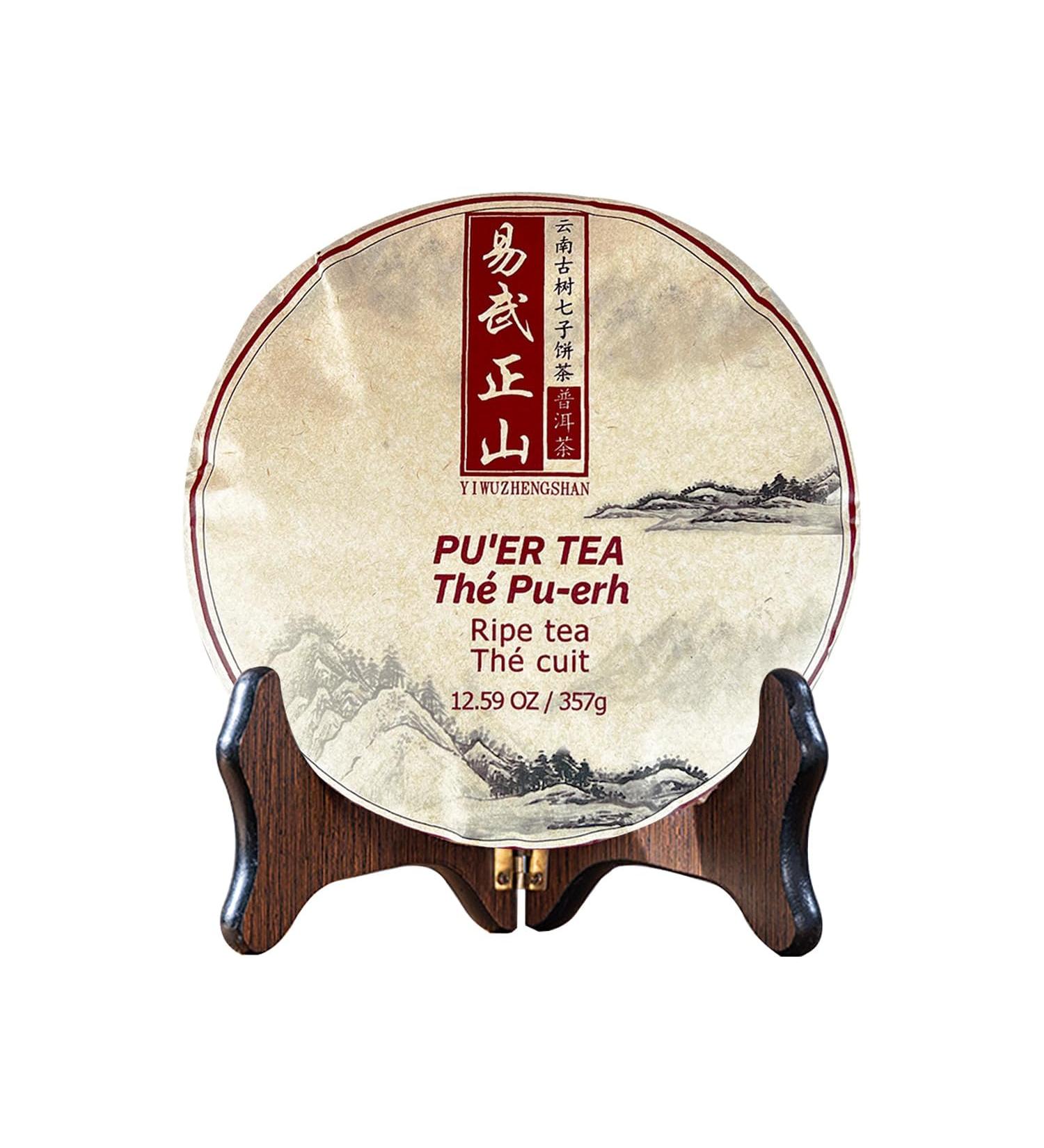  MIHUNTANG Yiwu Zhengshan 357g Aged Shu Pu er Ripe Puerh Cake Black Tea for Daily Drink and Gift - Buy Online on GoSupps.com