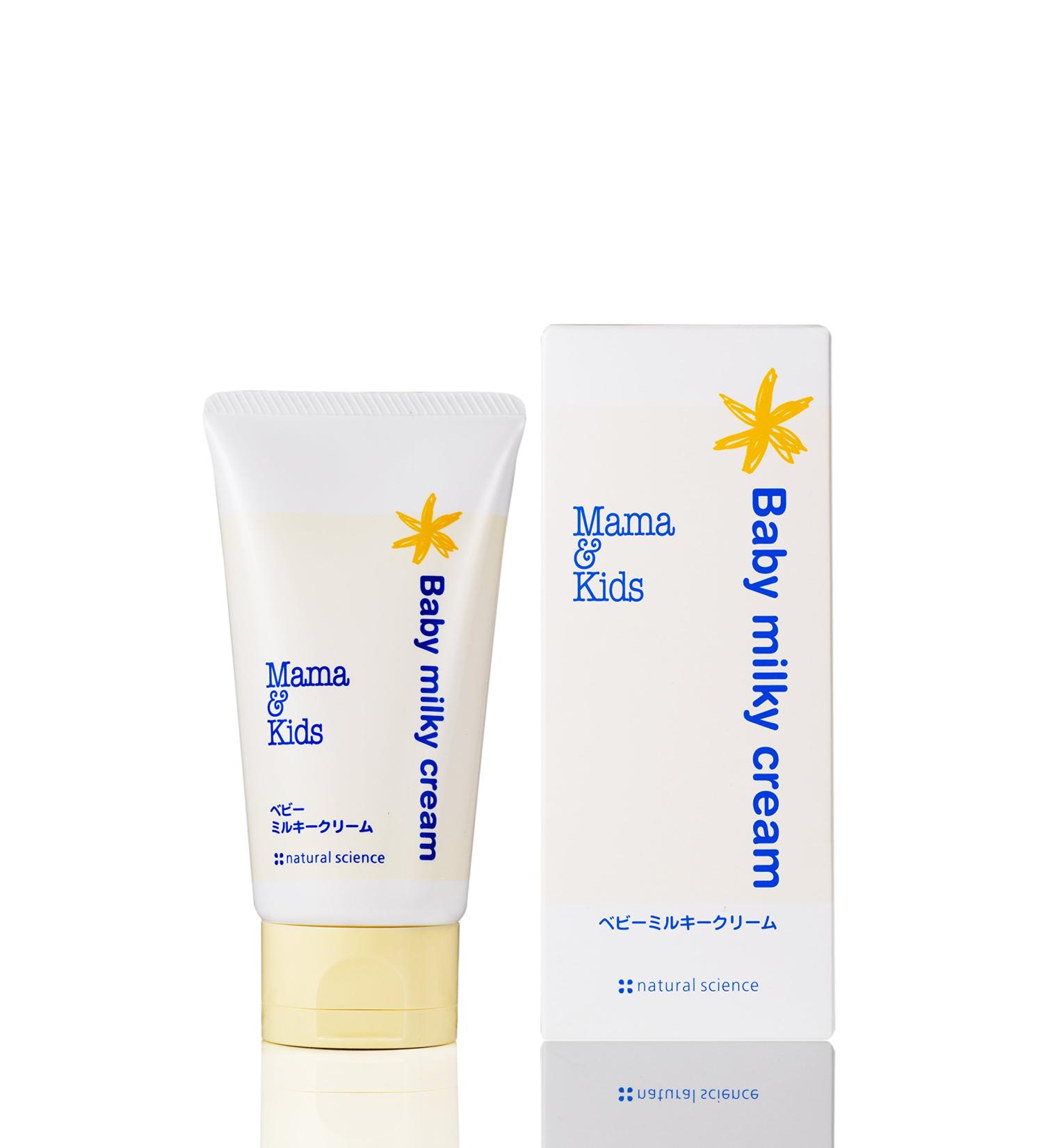 Mom & Kids Baby Milky Cream - Nourishing Skincare for Both Mother and Child - Buy Online on GoSupps.com