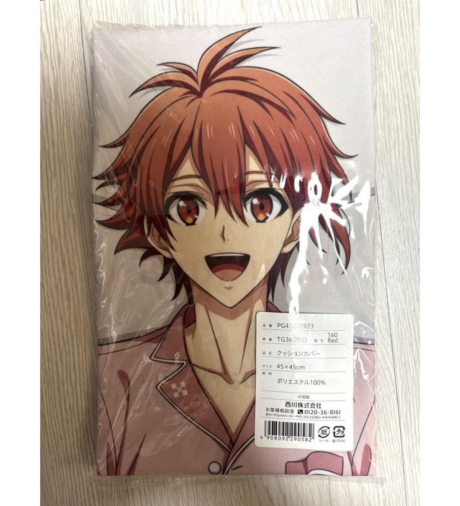IDOLiSH7 Nishikawa Cushion Cover Nanase Riku