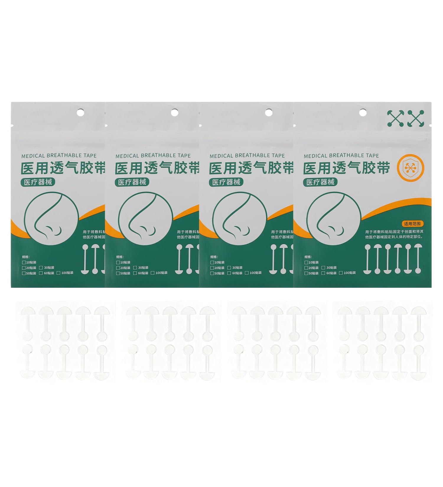 200 bandes transparentes amincissantes pour le nez - Ruban adh sif en silicone pour modeler l'ar te du nez - Autocollants larges respirants et confortables pour un remodelage nasal - Buy Online on GoSupps.com