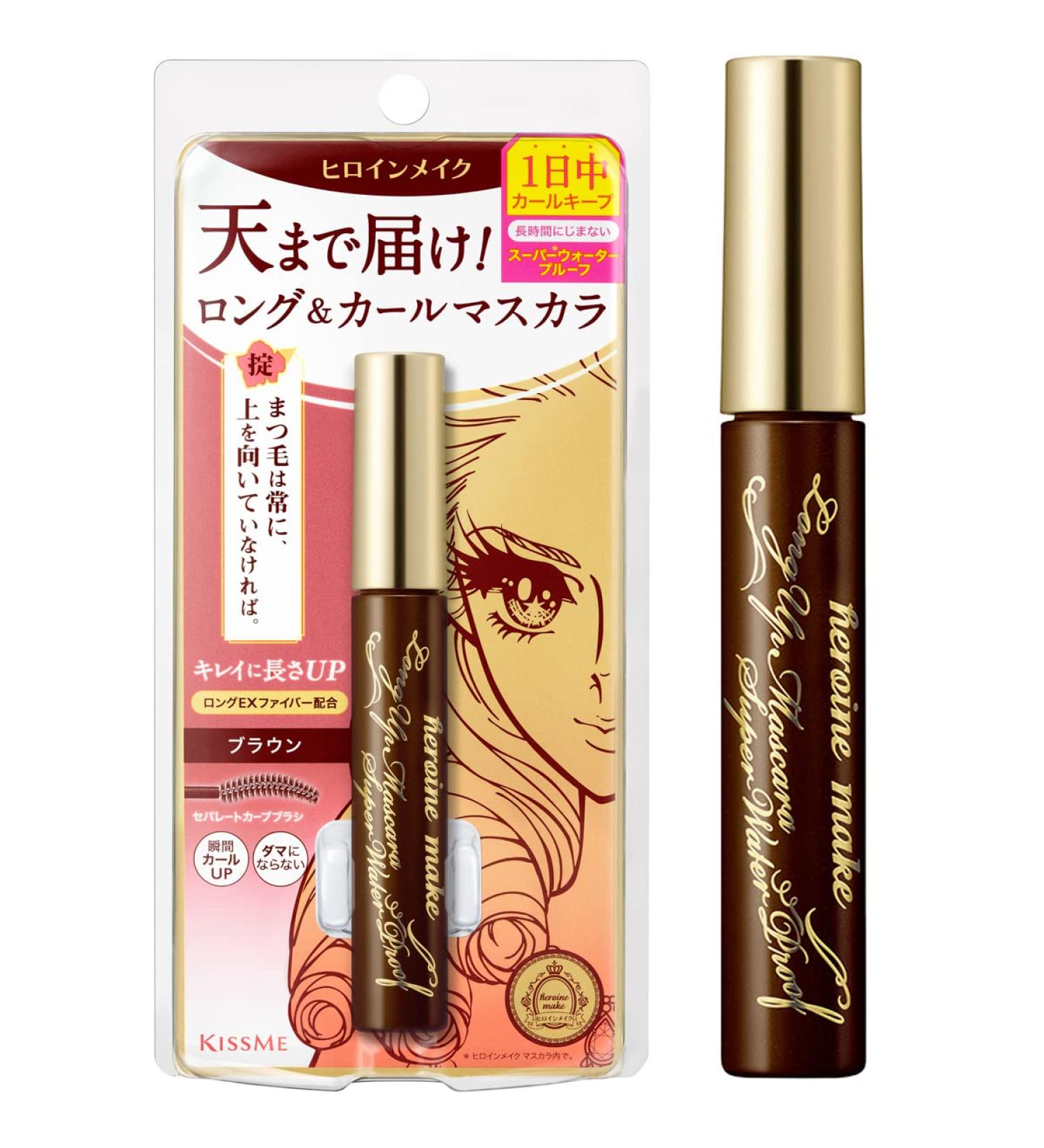 HEROINE MAKE Long UP Brown Mascara - Waterproof & Lengthening Formula - Buy Online on GoSupps.com