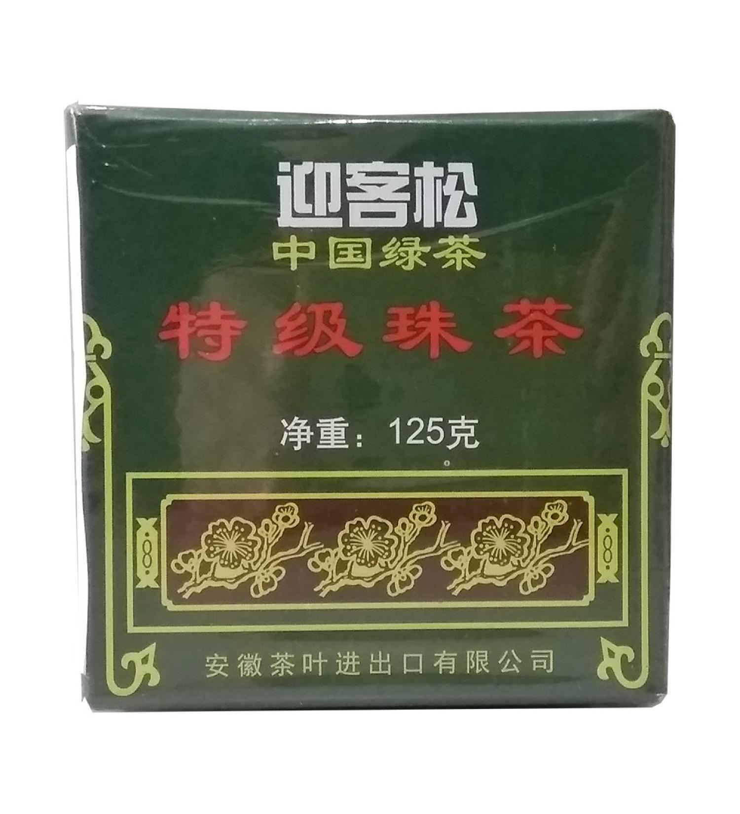 Greeting Pine Gunpowder Special Green Tea 125g