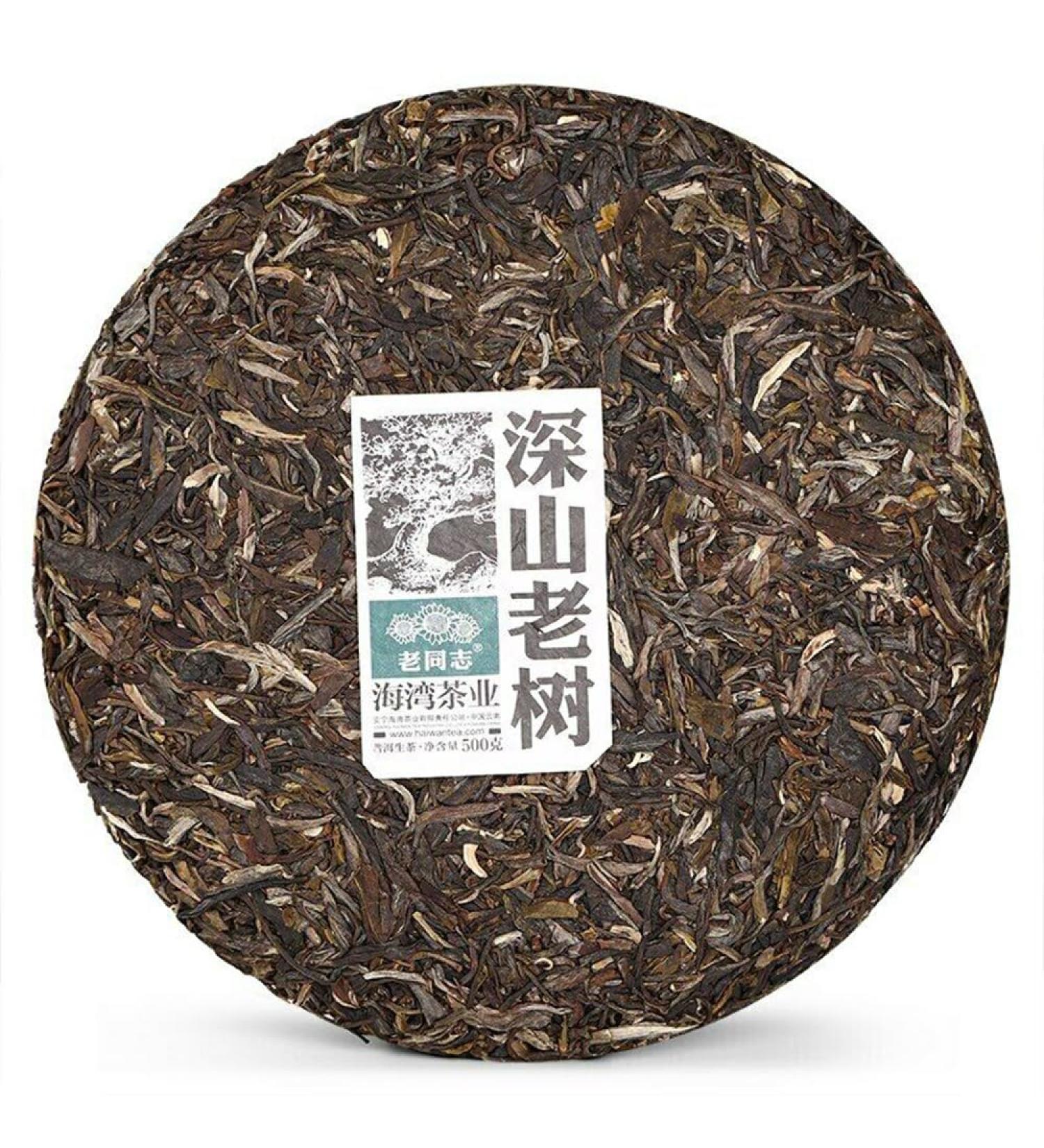 500G Yunnan Lao Tong Zhi G teau au th Puer Shen Shan Vieil arbre brut Th Haiwan Puerh - Buy Online on GoSupps.com