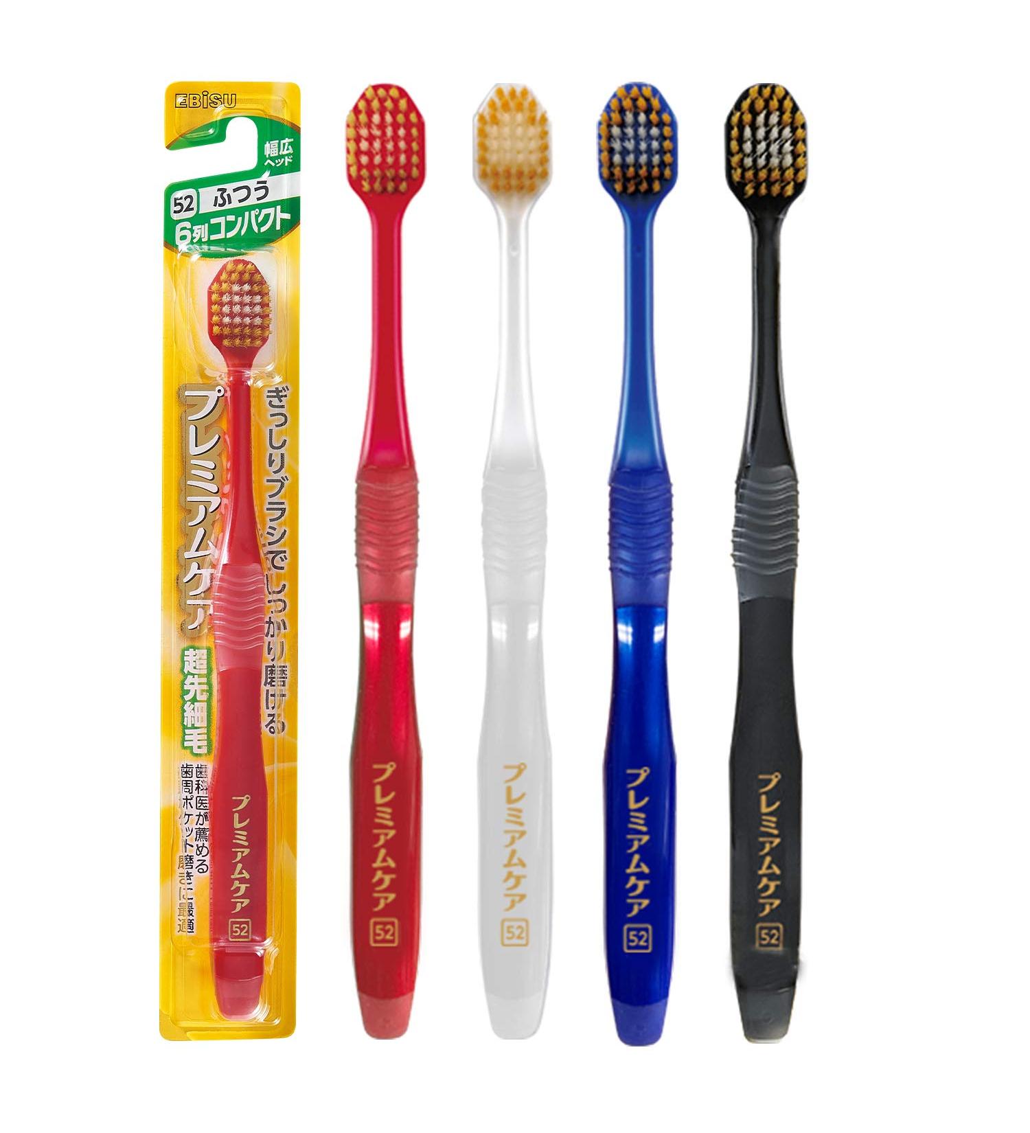 Ebisu Premium Care Compact Toothbrush Set - 3 Pack - Buy Online on GoSupps.com