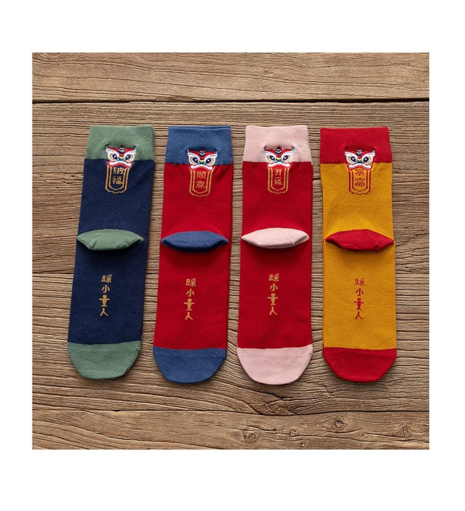 Chinese New Year Red Embroidered Socks - 4 Pairs for Men and Women | 2022 Year of the Natal | Couple Sports Socks 36-42 (4 Colors) - Buy Online on GoSupps.com