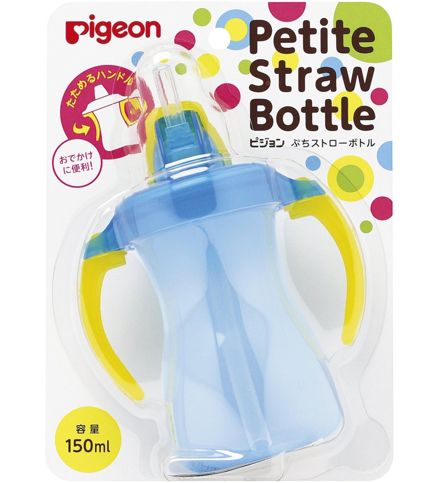 Pigeon Petit Straw Bottle Aqua Blue 150mL - BPA-free Baby Bottle - Buy Online on GoSupps.com