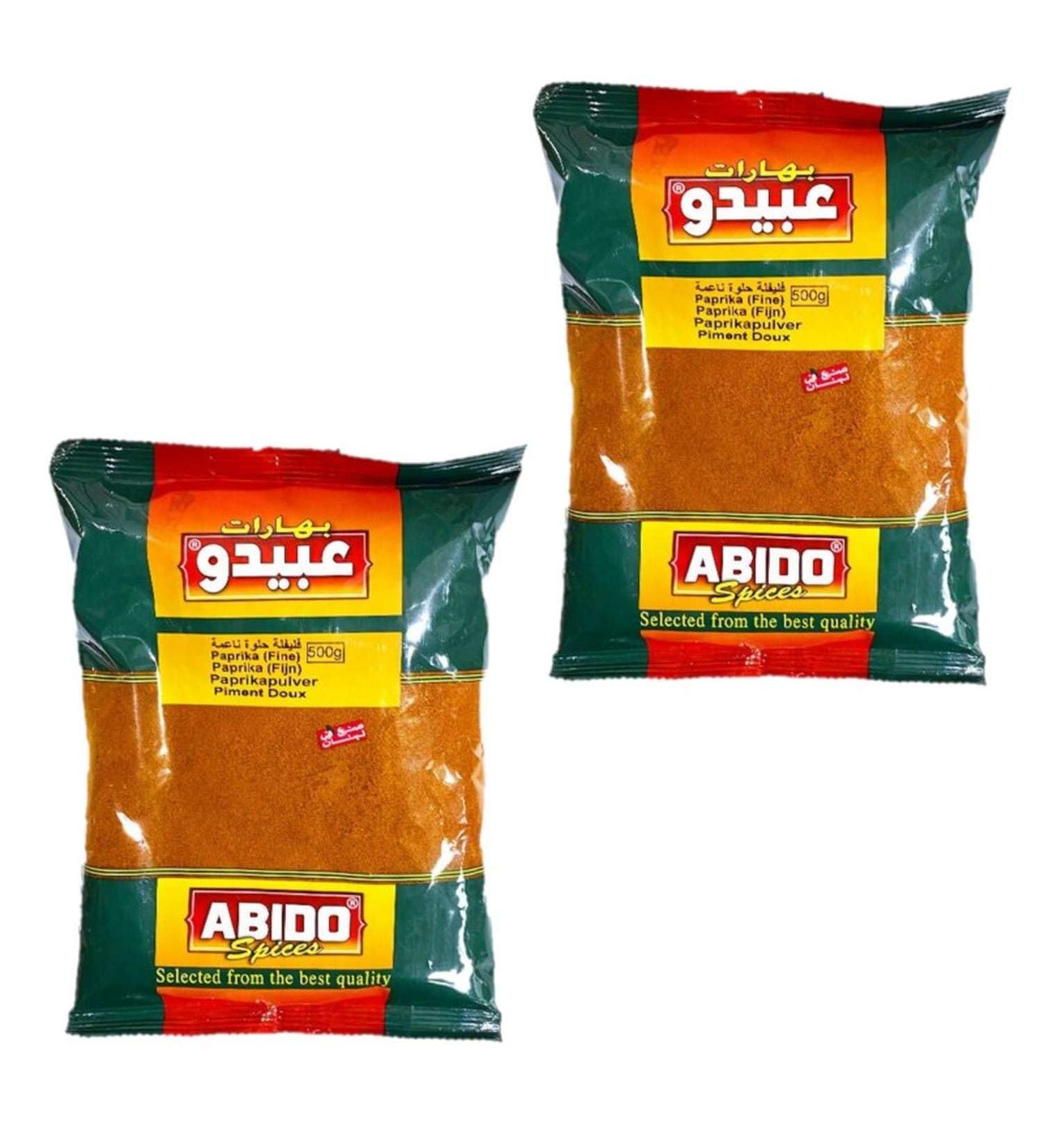 Lot 2x Spice mixes - 500g bag