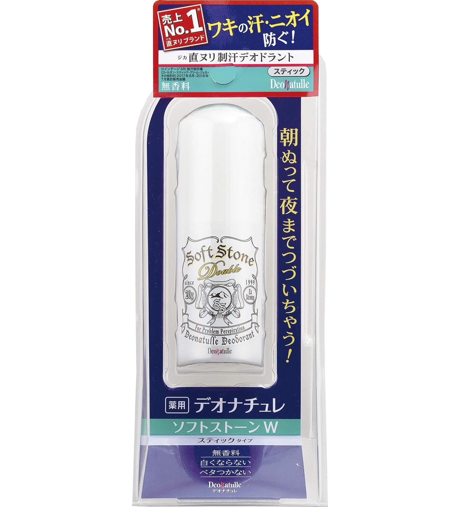 DEONATULLE Soft Stone Stick Deodorant 20g - Buy Online on GoSupps.com