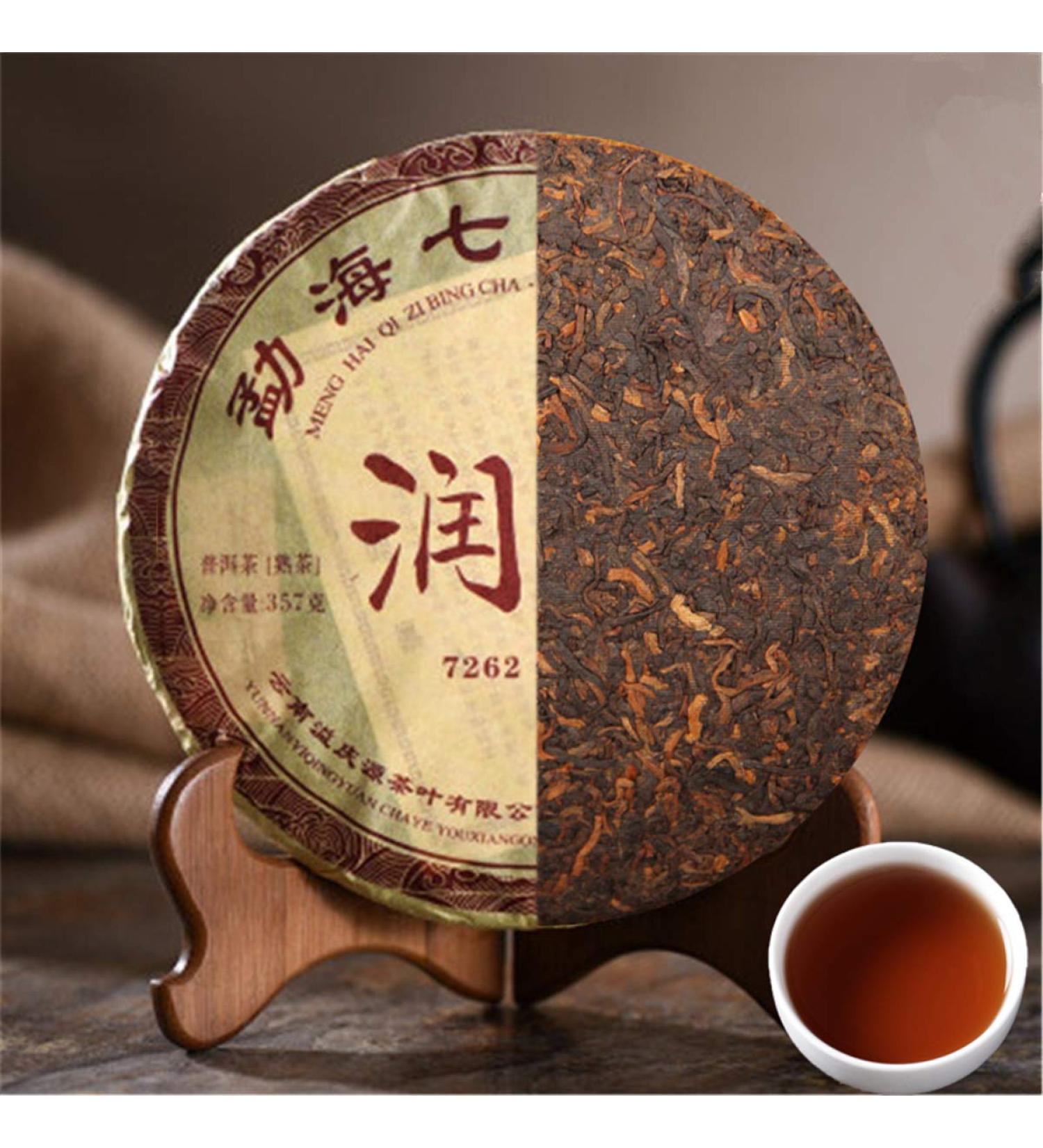 357g (0 787LB) petit th Tuocha m r th Pu'er sept fils Puer cuit th Pu-erh th Pu erh th chinois th sain th Puerh th rouge - Buy Online on GoSupps.com