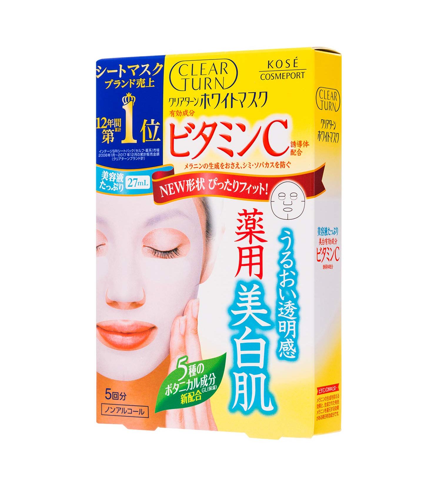 Kose Clear Turn White Vitamin C Facial Mask Sheets 5 Count - Brightening Face Masks - Buy Online on GoSupps.com