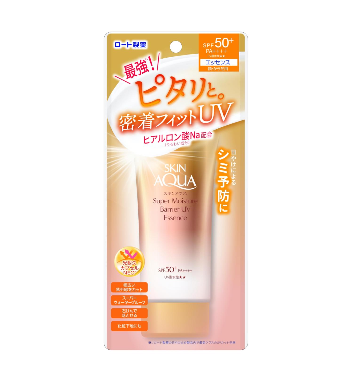 Skin Aqua Super Moisture Barrier UV Essence 70g - SPF50+/PA++++ - Buy Online on GoSupps.com