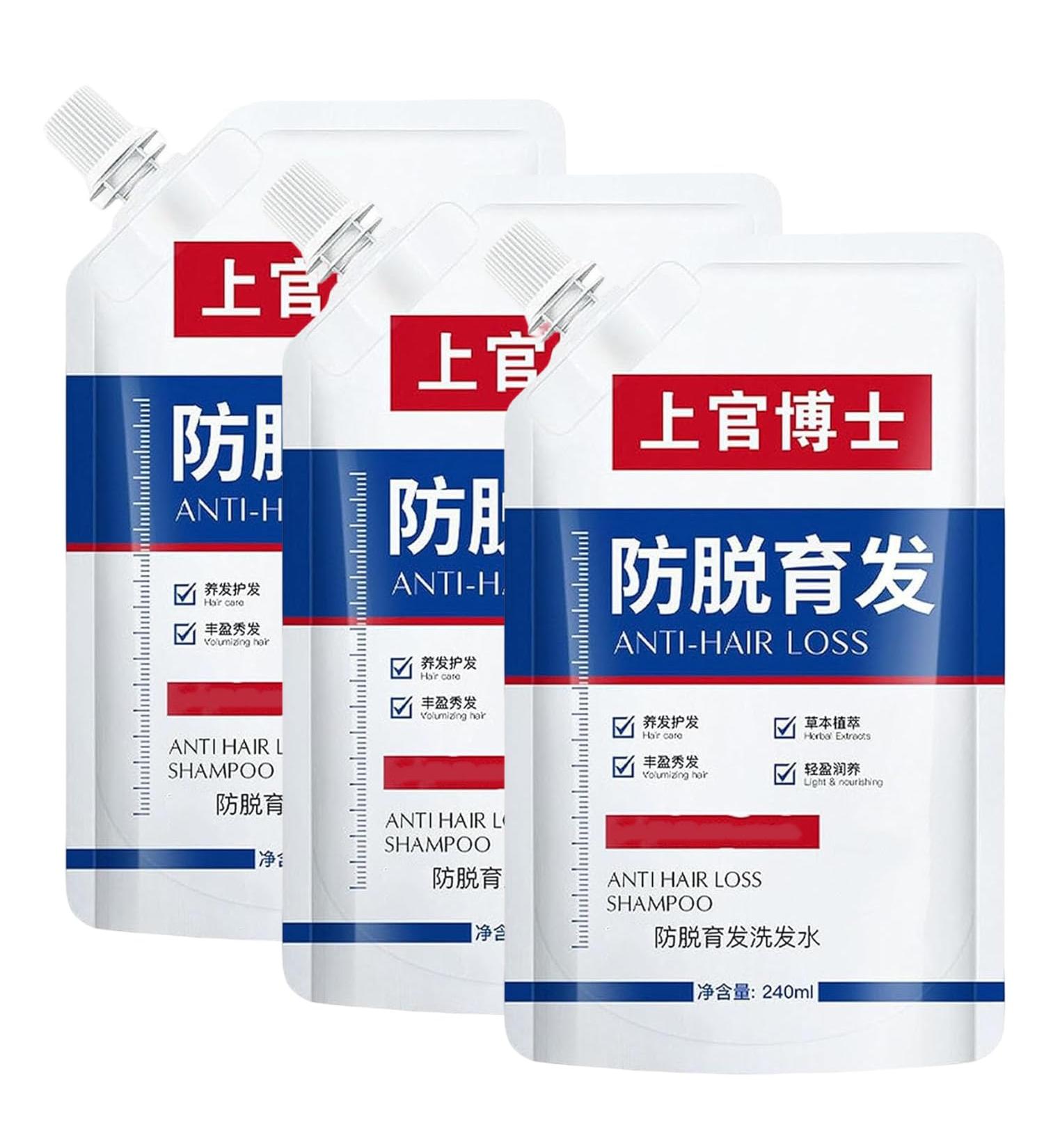 COALHO Antihair Loss Shampoo Antihair Loss and Hair Growth Shampoo Hair Thickening Shampoo for Men & Women Promote Hair Growth Anti hair Loss Shampoo 3pcs - Buy Online on GoSupps.com