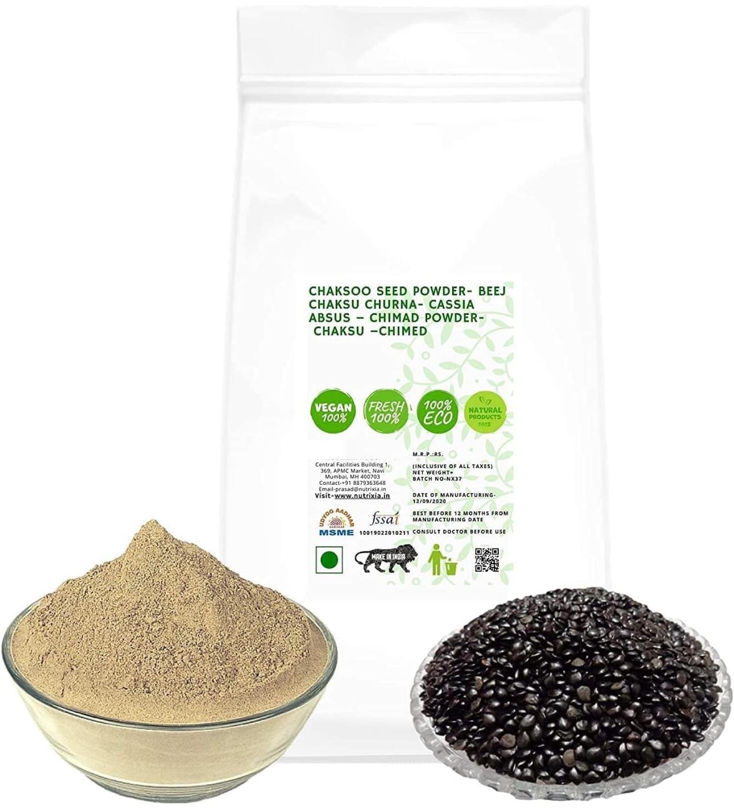 Chakso.o Seed Powder - Beej Chaksu Chur.na- Cassia Absus - Chim.ad Powder - Chaksu - Ch.imed (250 GMS)