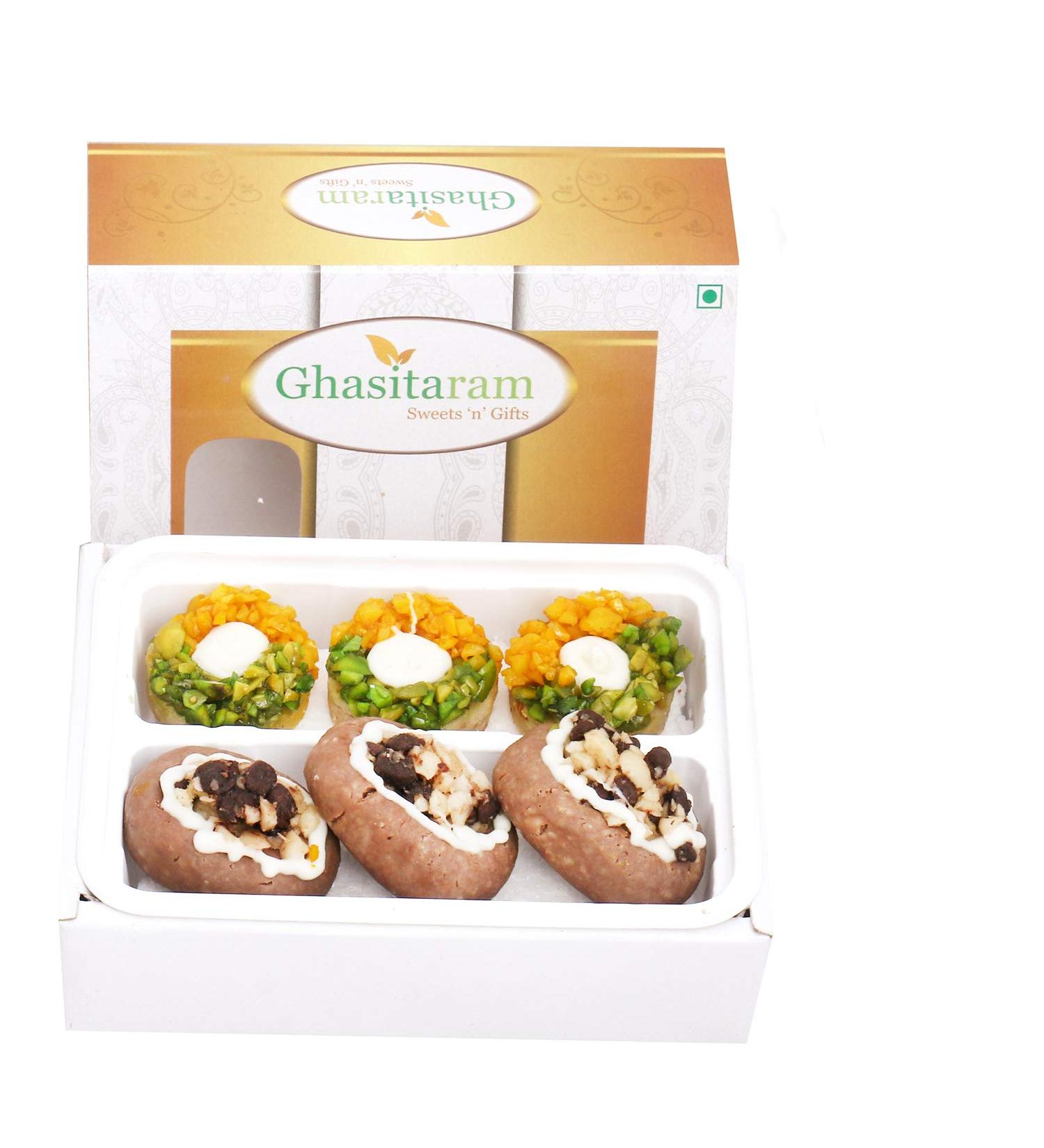 Ghasitaram Gifts Diwali Sweets Assorted Box of Anjeer Kesar Pista Delight Choco Boat & Almond Basket Hamper 200 GMS|Gift for Diwali Holi Rakhi Valentine Christmas Birthday Anniversary Her Him| - Buy Online on GoSupps.com