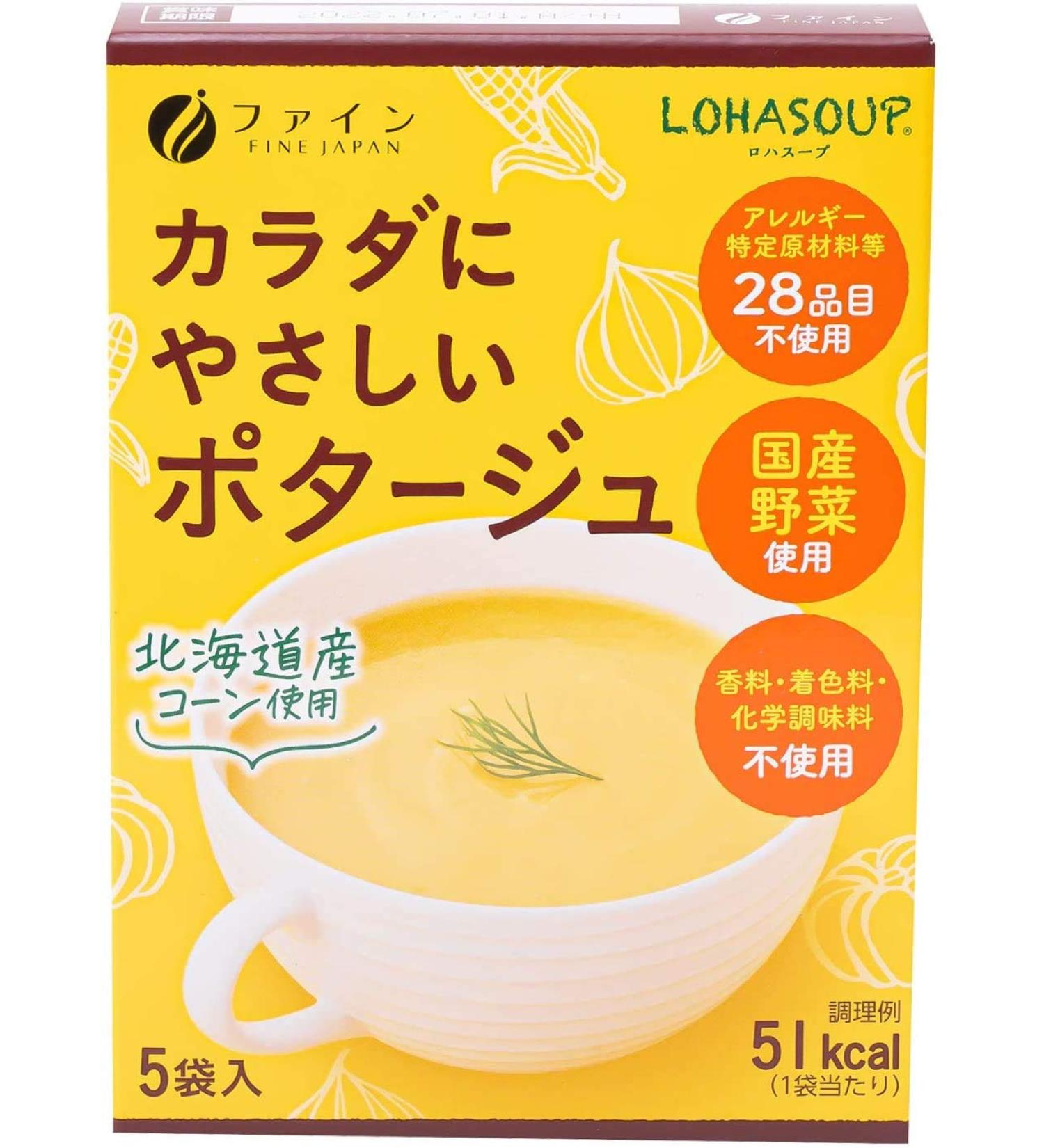 FINE Japan Japanese Corn Soup 93g - Pack of 5 Servings - Buy Online on GoSupps.com