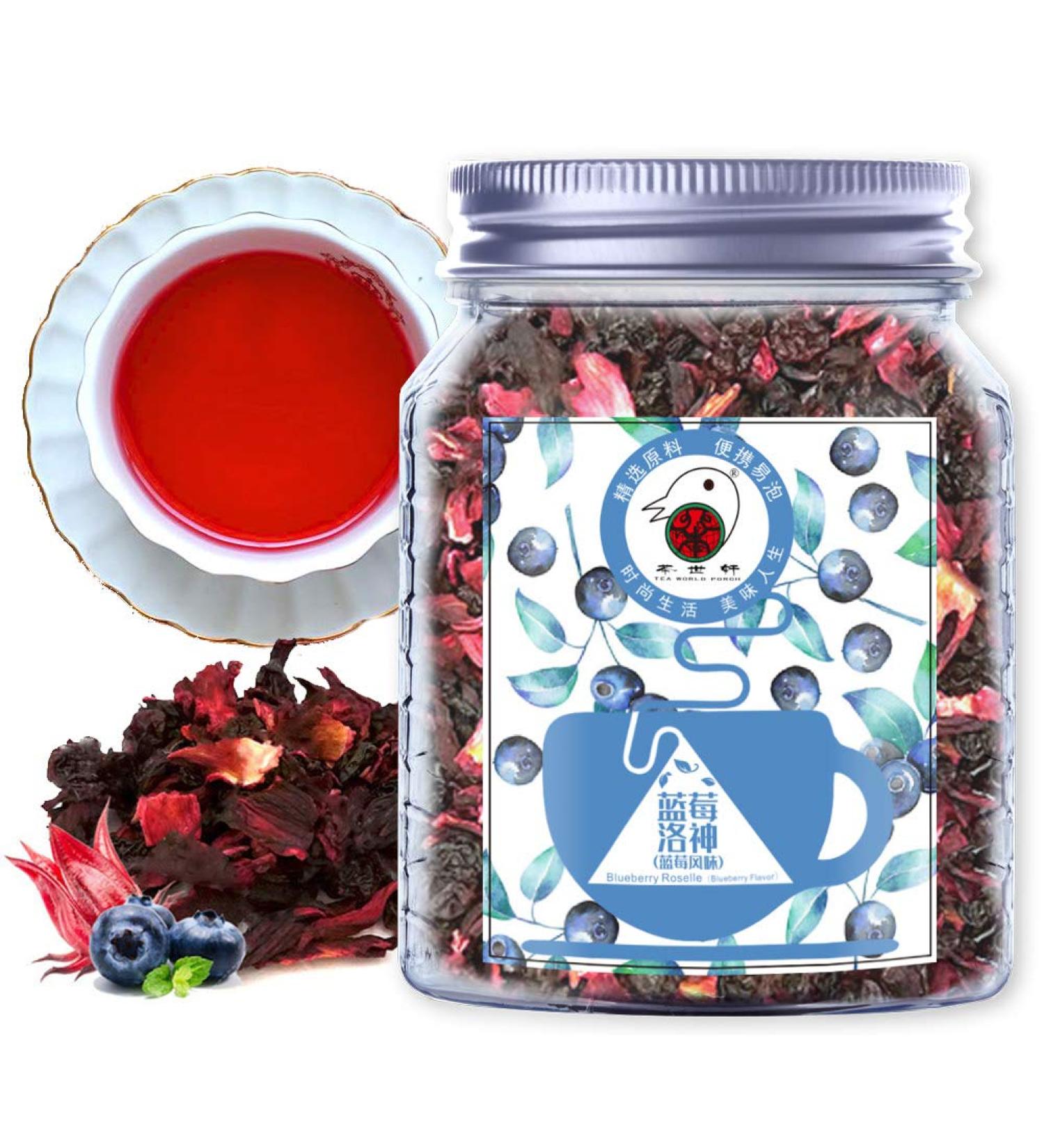 Plant Gift Plat Gift Blueberry Roselle Roselle Blueberry Grape Tea Bags in Iced Tea and Detox Beauty and Health 70 g25 oz - Buy Online on GoSupps.com