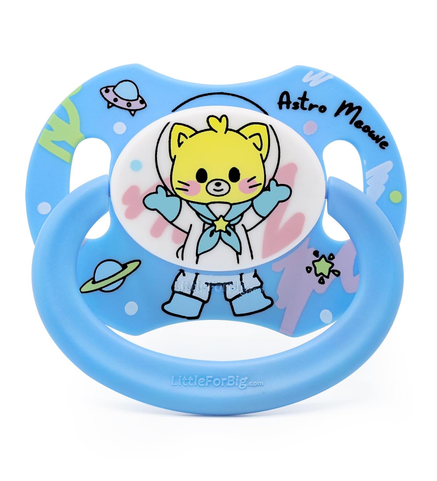 LittleForBig Bigshield Generation-II Adult Pacifier Astro Babies Blue Meowie Pattern - Buy Online on GoSupps.com